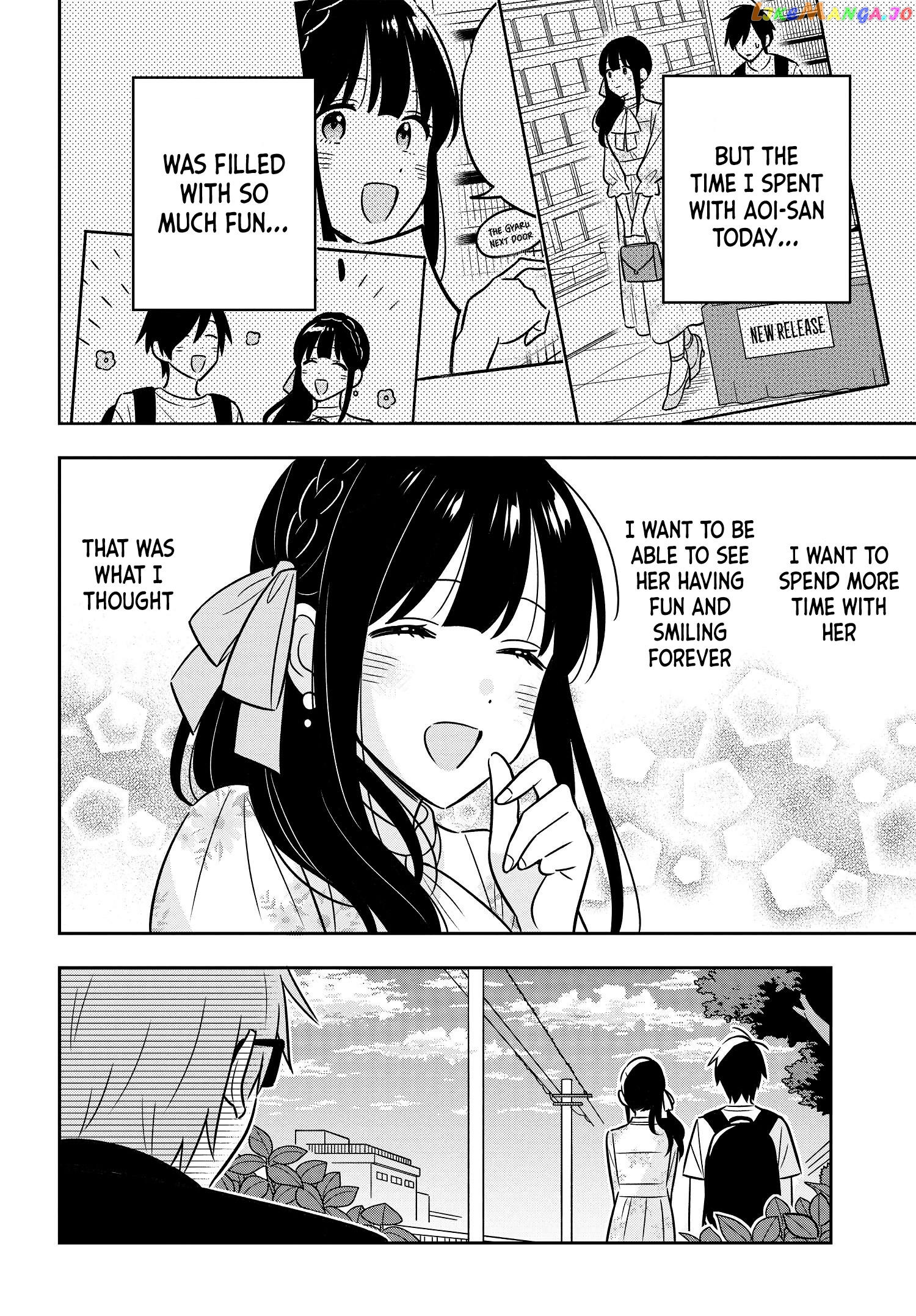 I’M A Shy And Poor Otaku But This Beautiful Rich Young Lady Is Obsessed With Me chapter 4 - page 23