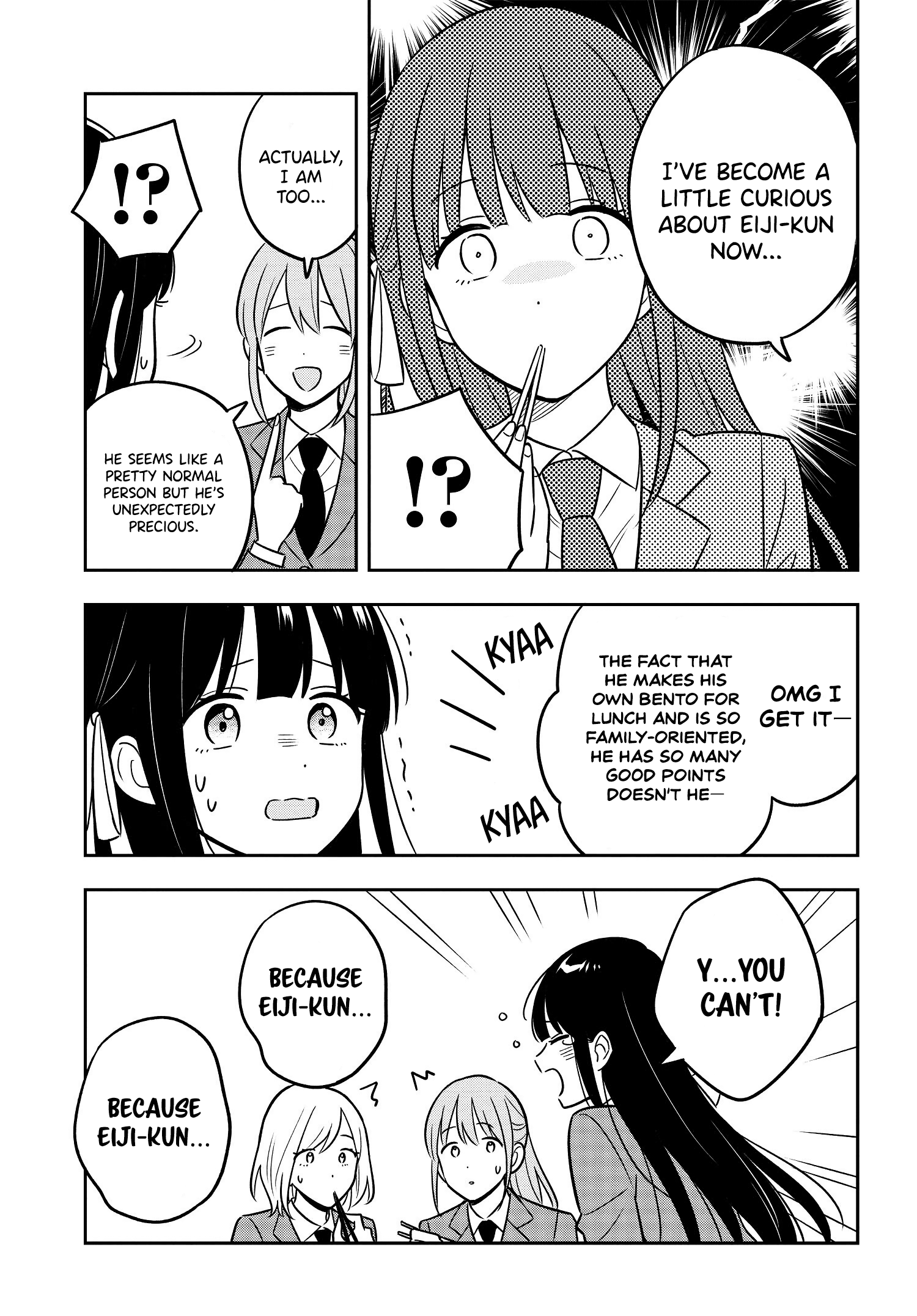 I’M A Shy And Poor Otaku But This Beautiful Rich Young Lady Is Obsessed With Me chapter 5.1 - page 4