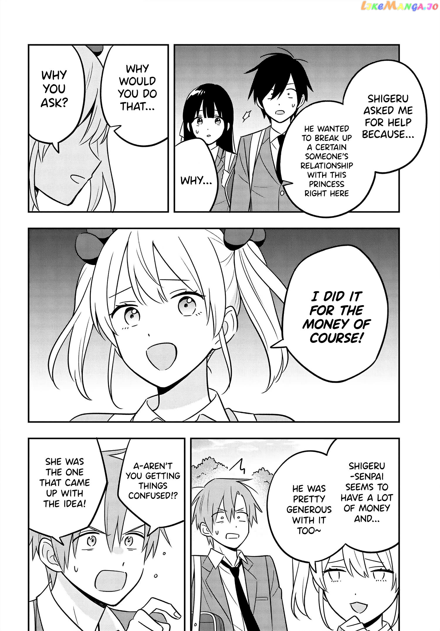I’M A Shy And Poor Otaku But This Beautiful Rich Young Lady Is Obsessed With Me chapter 7.1 - page 11