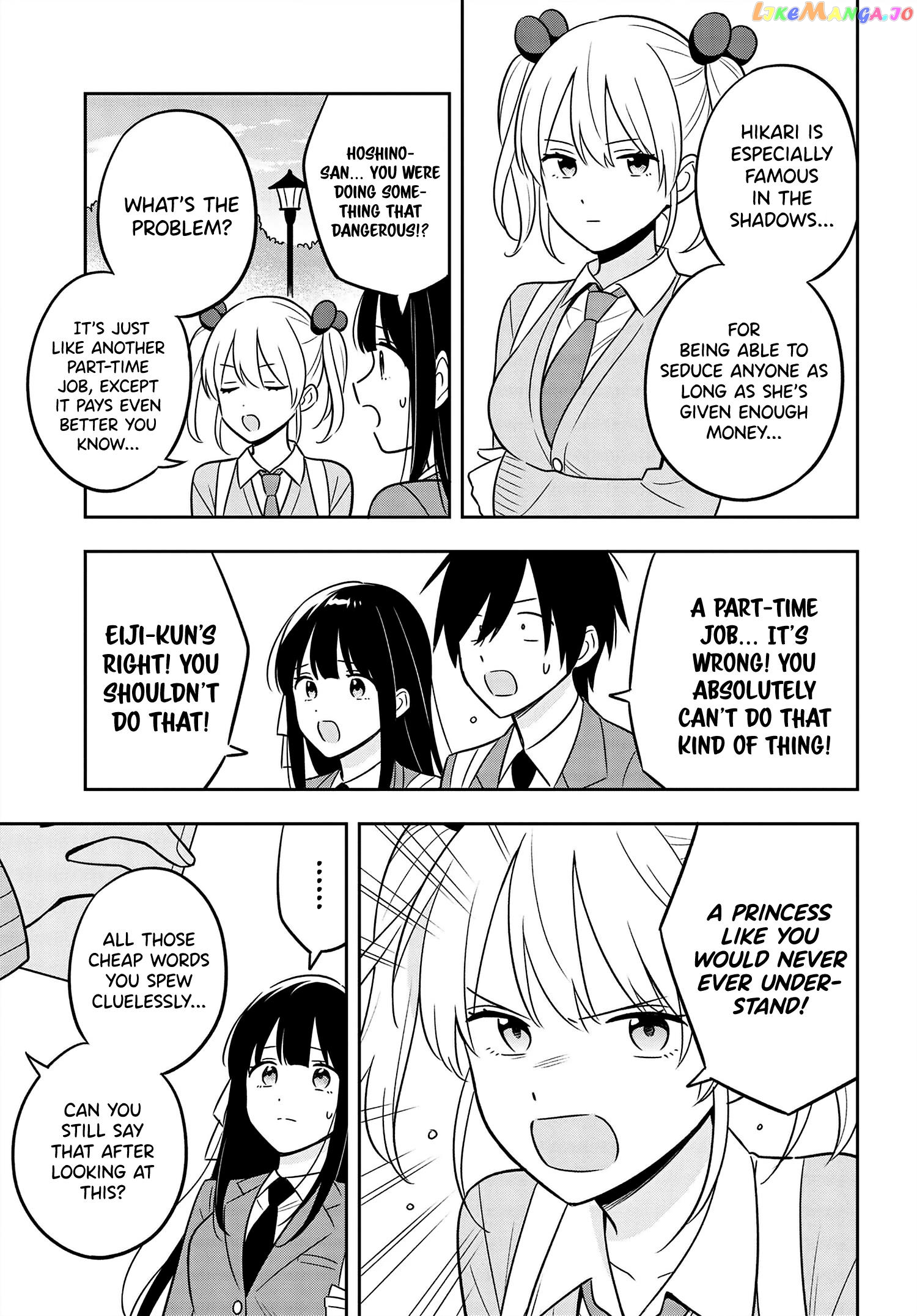 I’M A Shy And Poor Otaku But This Beautiful Rich Young Lady Is Obsessed With Me chapter 7.1 - page 12