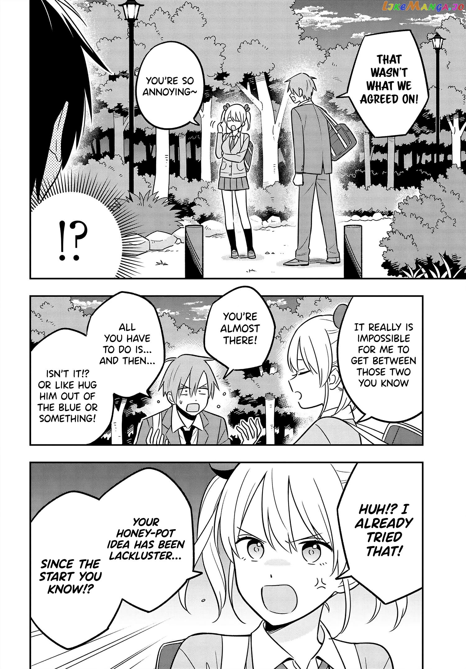 I’M A Shy And Poor Otaku But This Beautiful Rich Young Lady Is Obsessed With Me chapter 7.1 - page 7