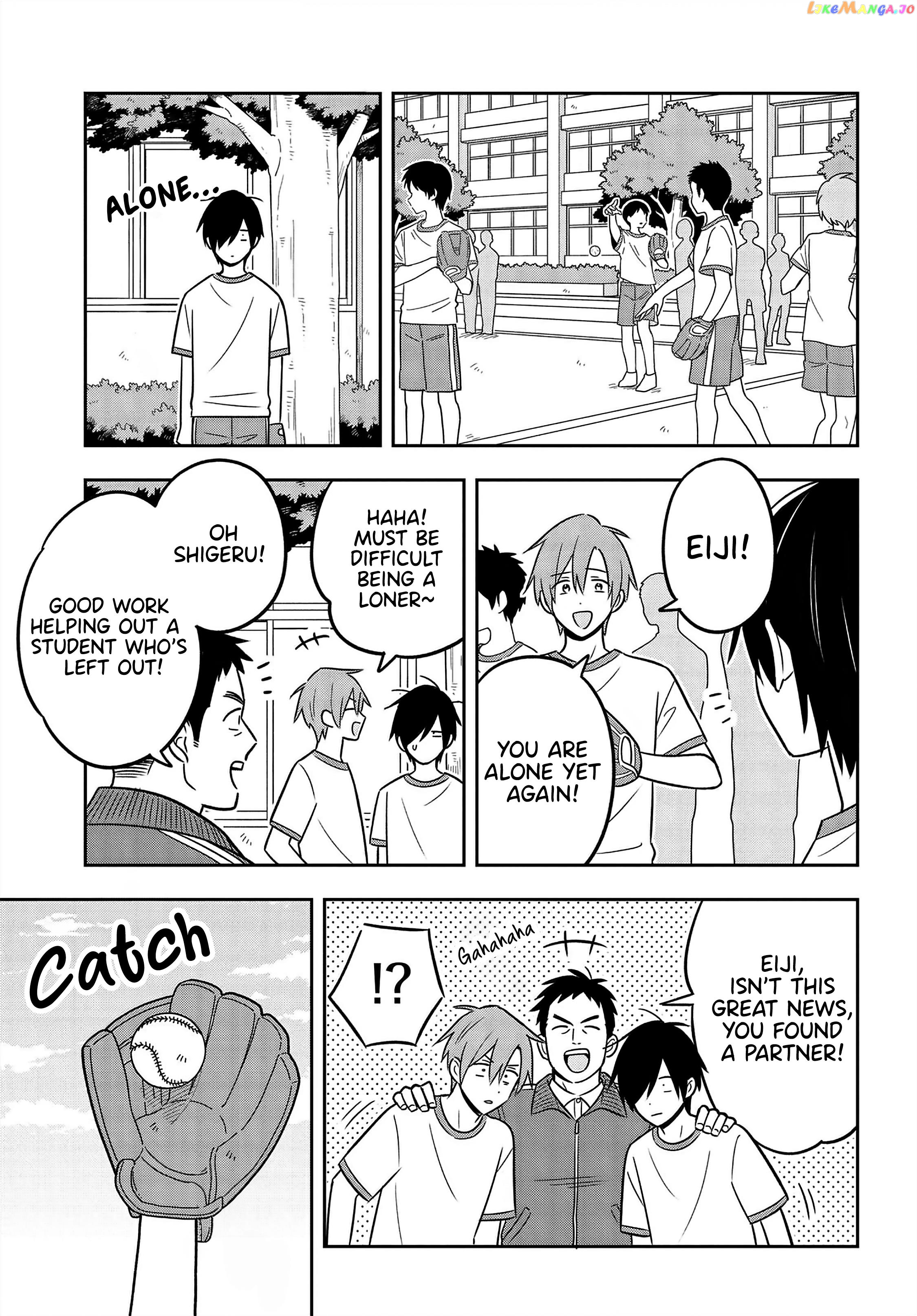 I’M A Shy And Poor Otaku But This Beautiful Rich Young Lady Is Obsessed With Me chapter 8 - page 10