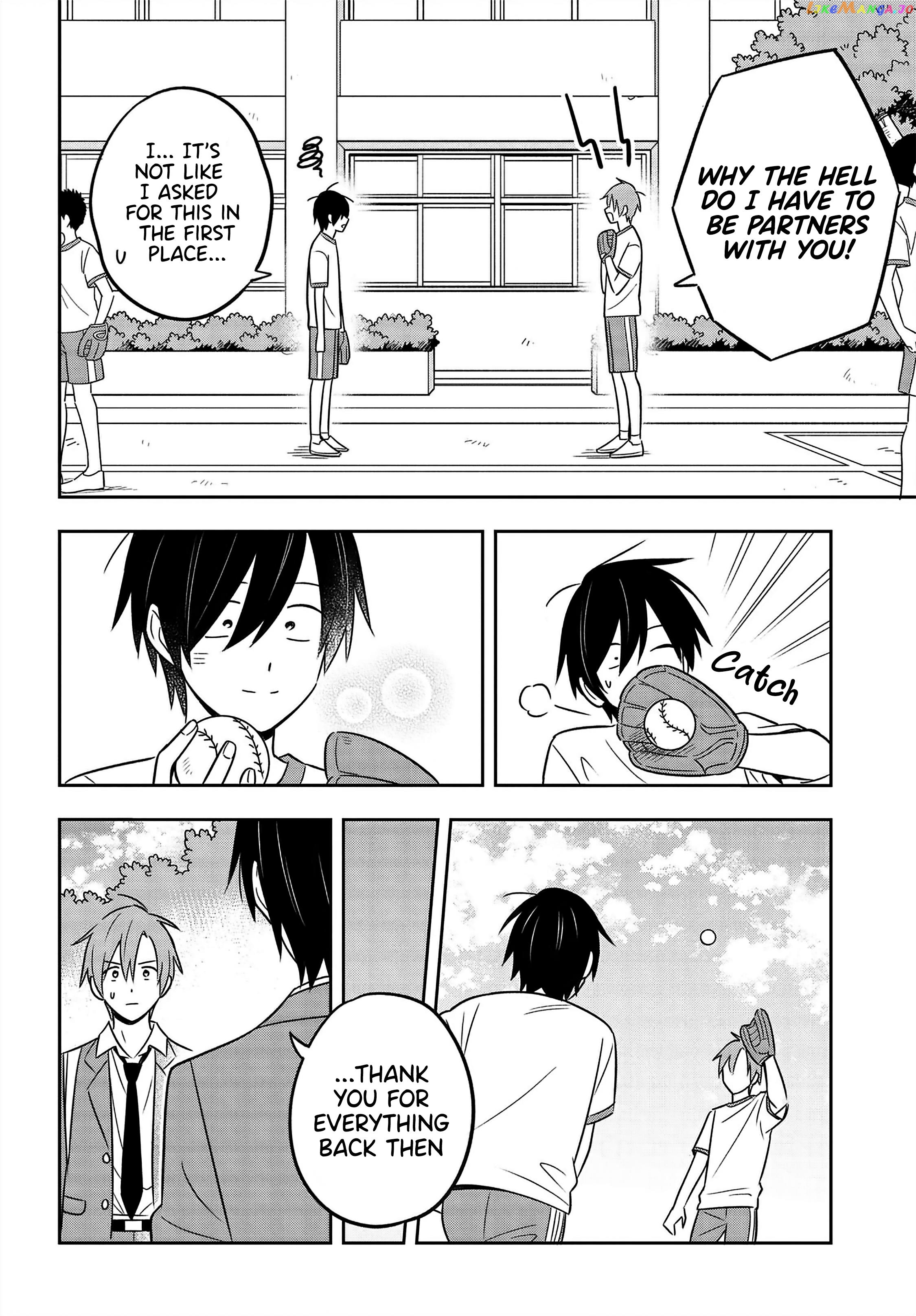 I’M A Shy And Poor Otaku But This Beautiful Rich Young Lady Is Obsessed With Me chapter 8 - page 11
