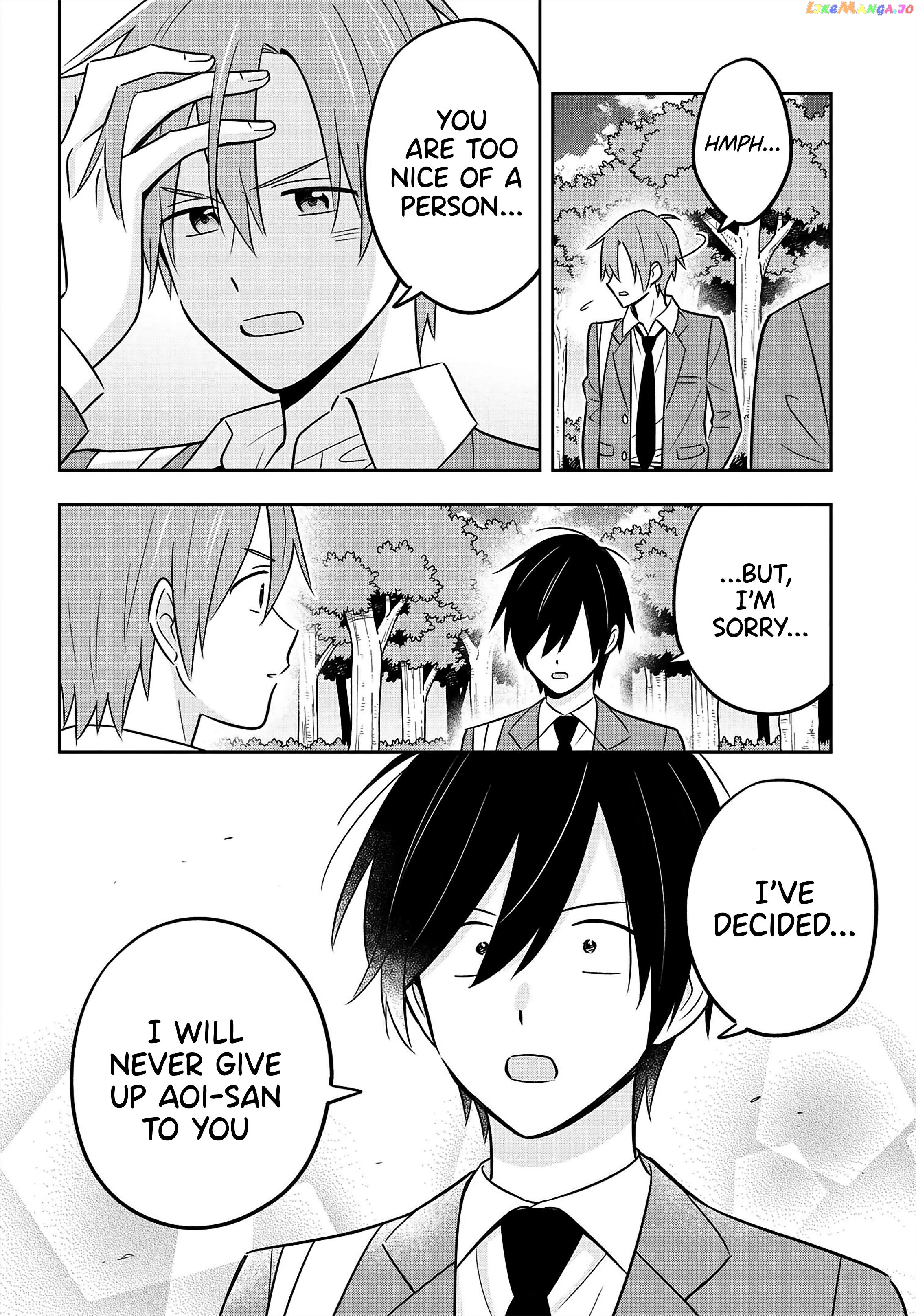 I’M A Shy And Poor Otaku But This Beautiful Rich Young Lady Is Obsessed With Me chapter 8 - page 13
