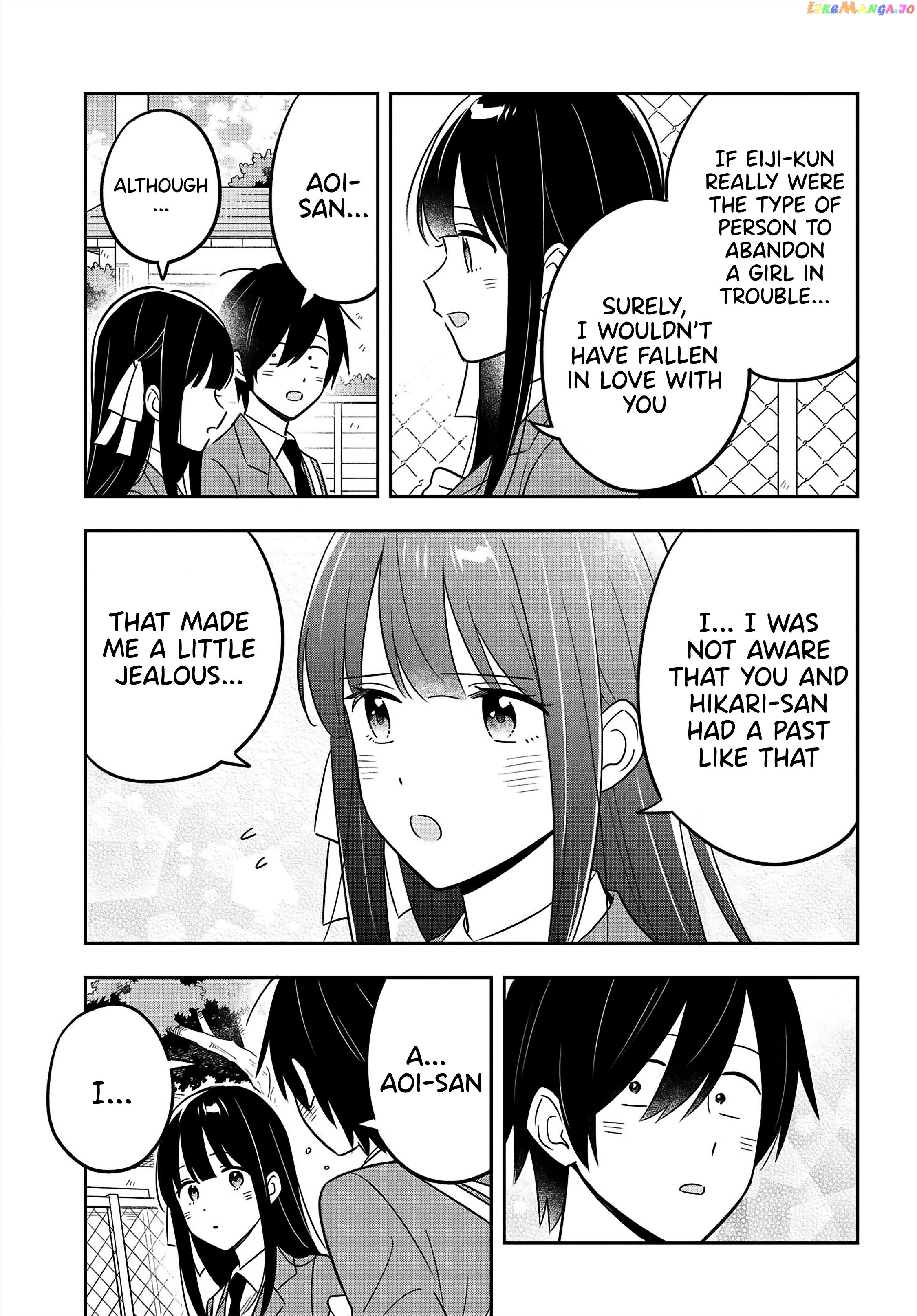 I’M A Shy And Poor Otaku But This Beautiful Rich Young Lady Is Obsessed With Me chapter 8 - page 18