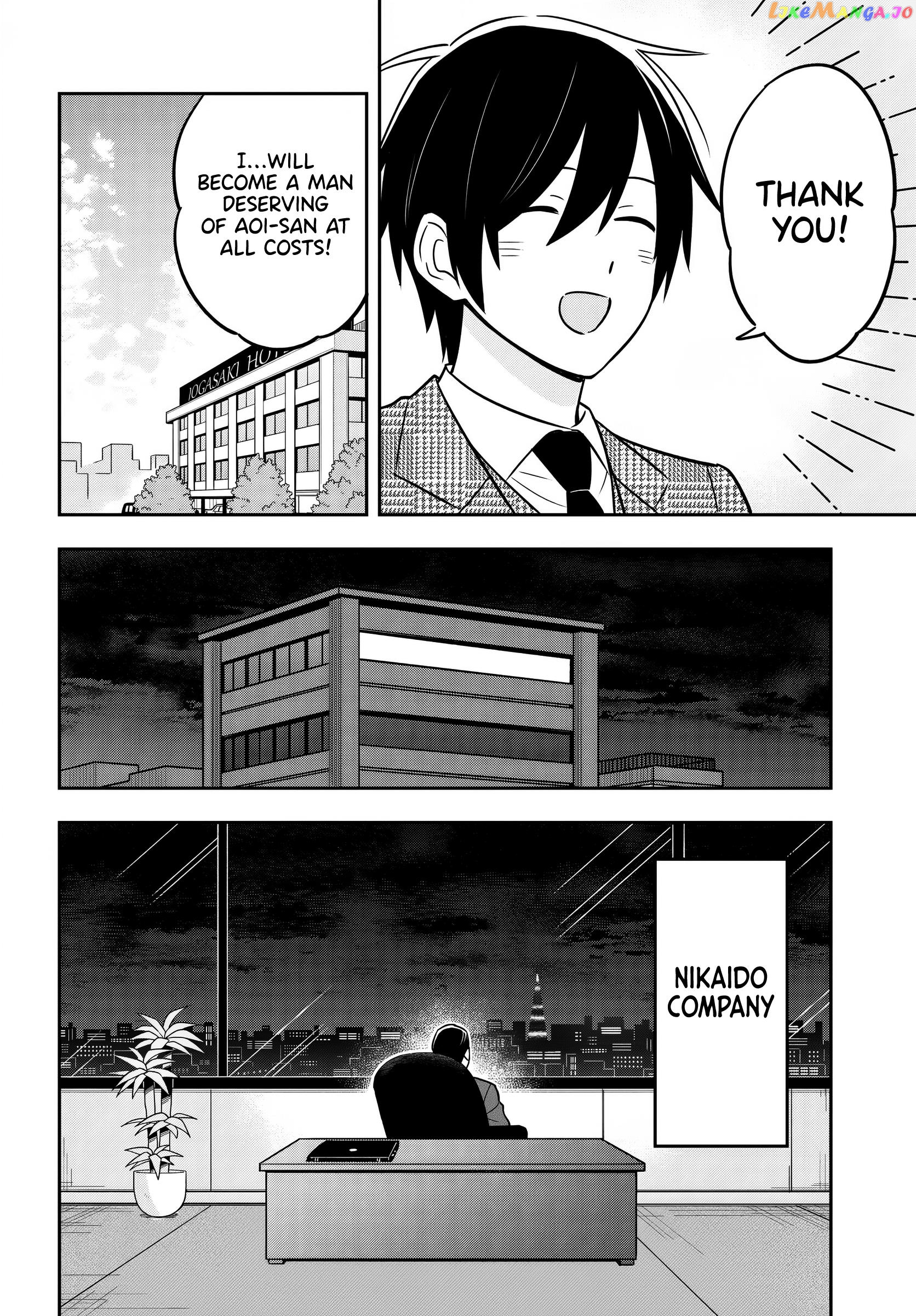 I’M A Shy And Poor Otaku But This Beautiful Rich Young Lady Is Obsessed With Me chapter 10 - page 30