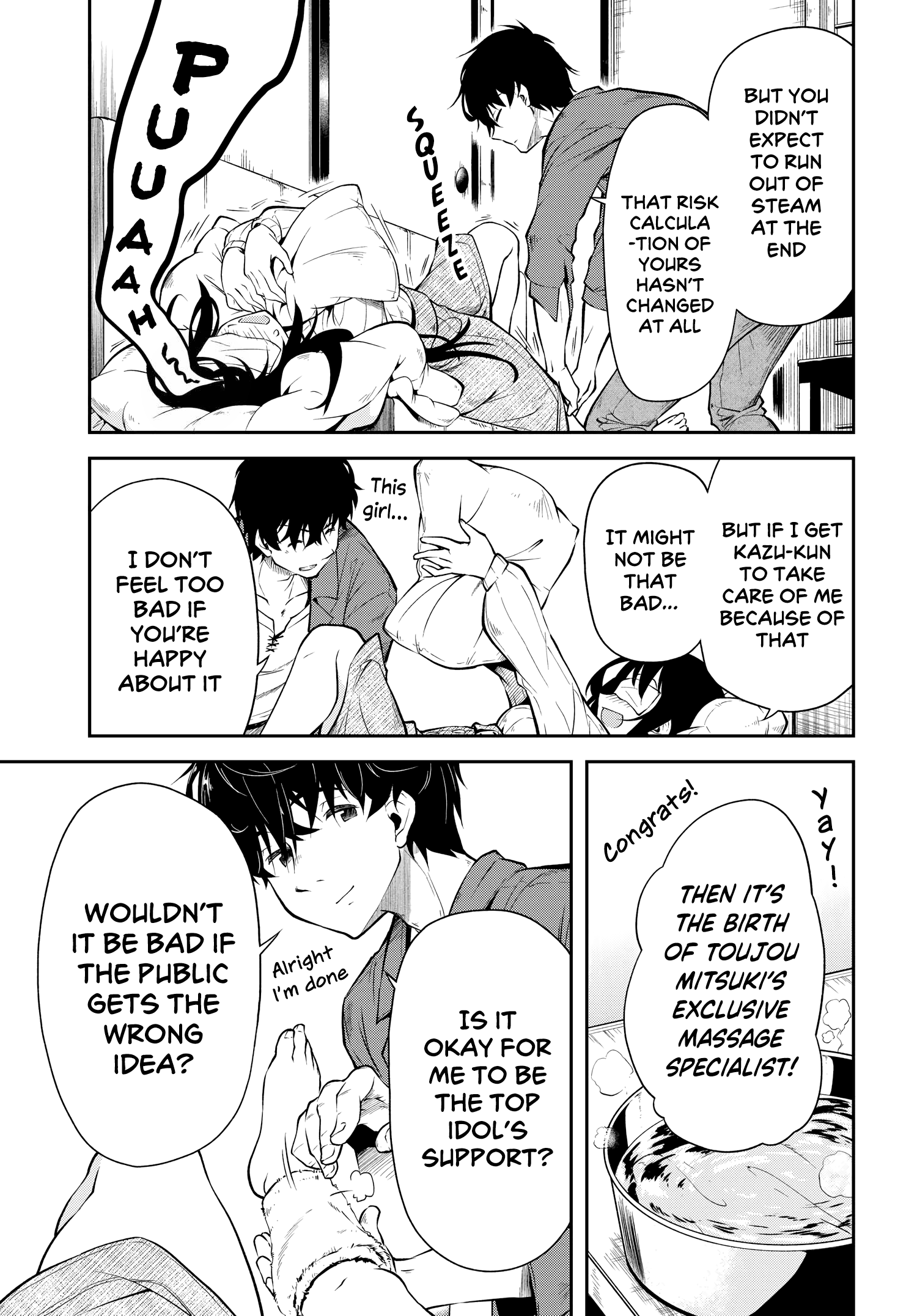 The Nationally Famous Idol, Who Turned Out To Be My Childhood Friend, Is Now My Neighbour chapter 2.2 - page 5
