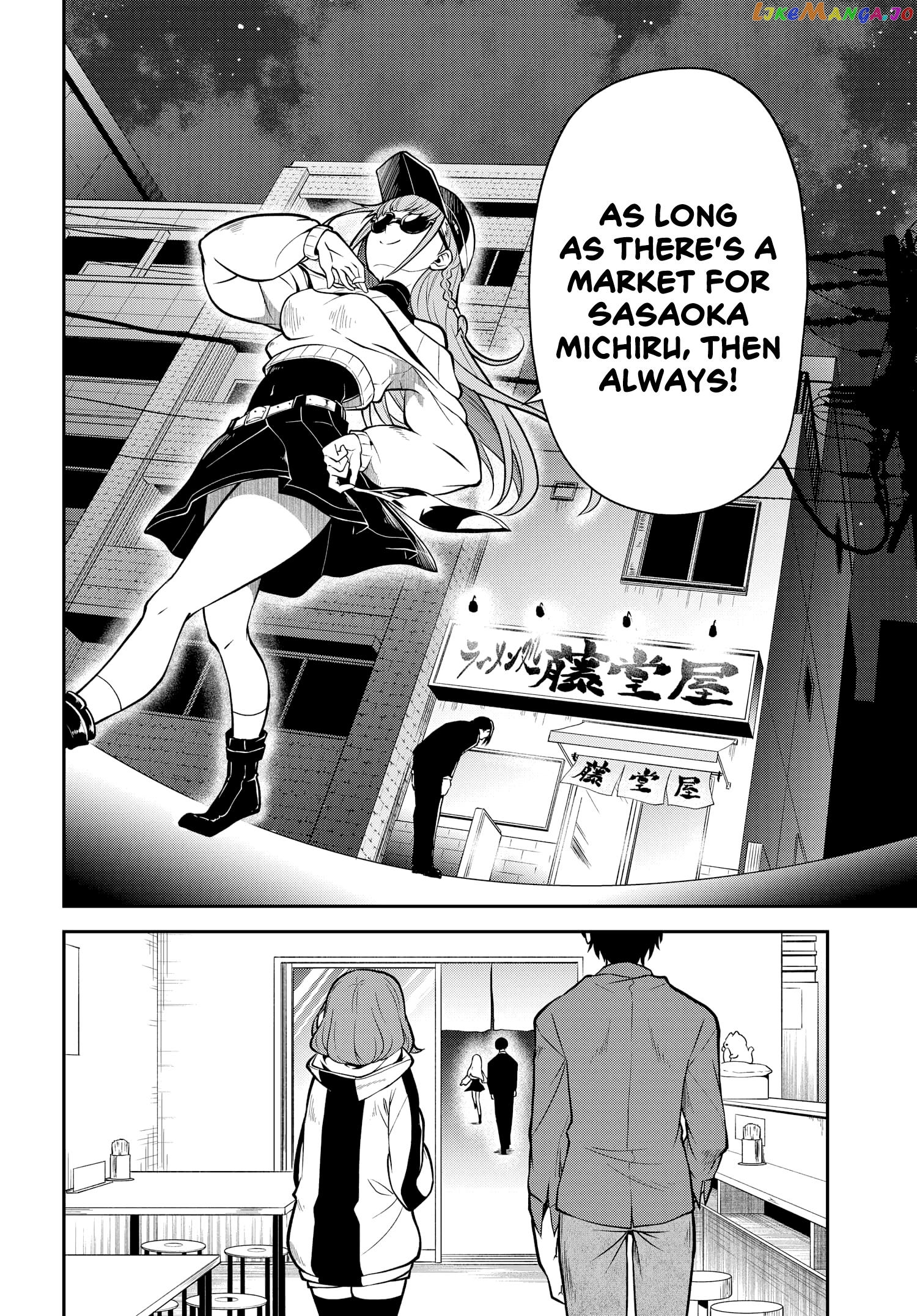 The Nationally Famous Idol, Who Turned Out To Be My Childhood Friend, Is Now My Neighbour chapter 4.1 - page 21