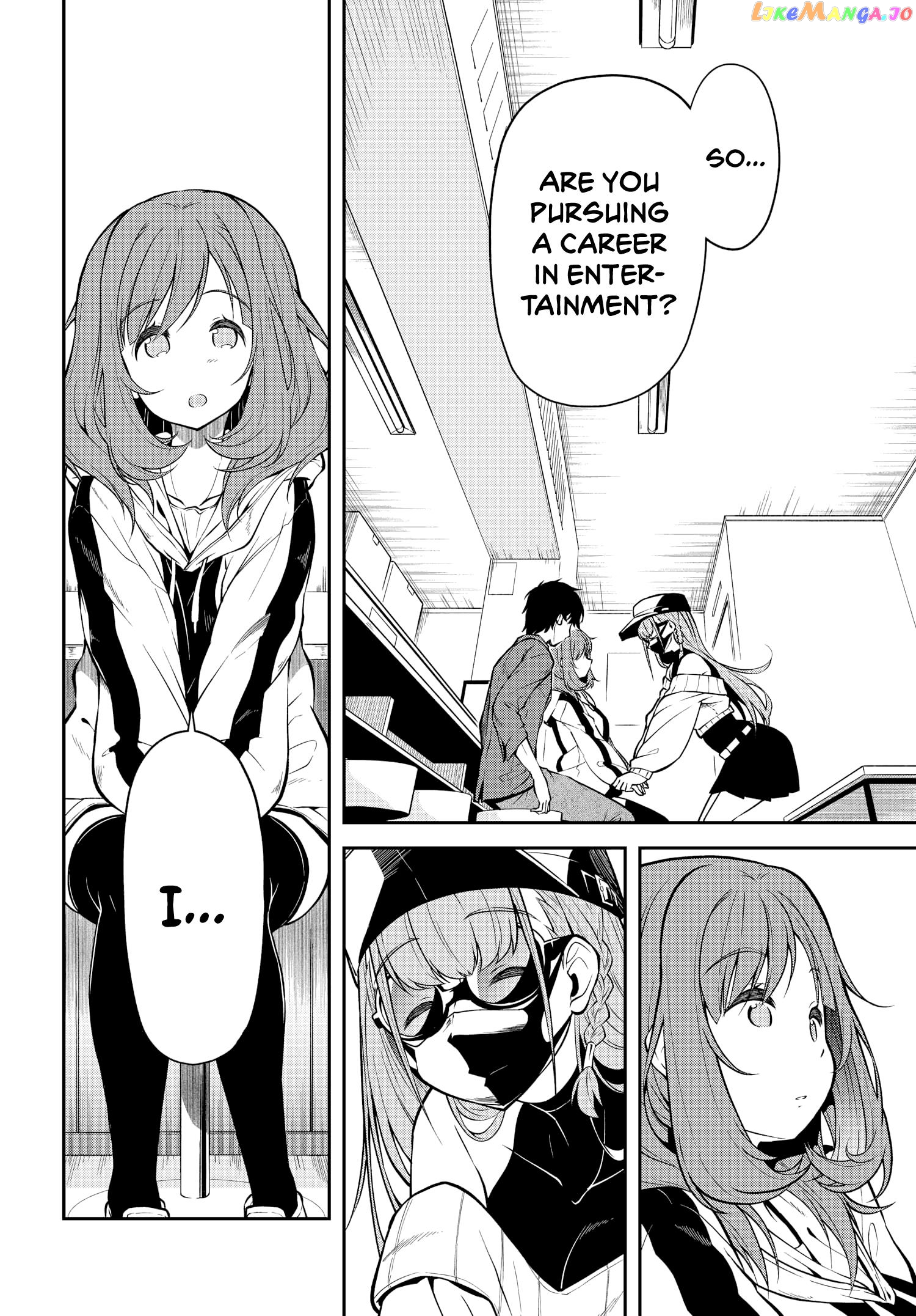 The Nationally Famous Idol, Who Turned Out To Be My Childhood Friend, Is Now My Neighbour chapter 4.1 - page 7