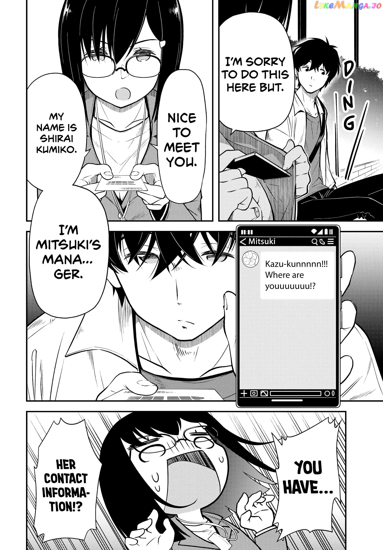 The Nationally Famous Idol, Who Turned Out To Be My Childhood Friend, Is Now My Neighbour chapter 4.2 - page 8