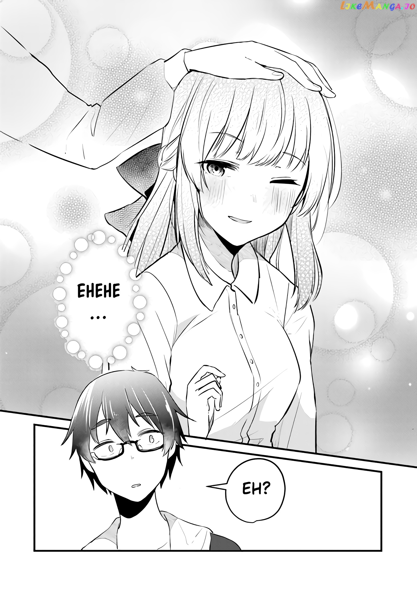 You Weren’t My Sister, But My Fiancée! chapter 3 - page 19