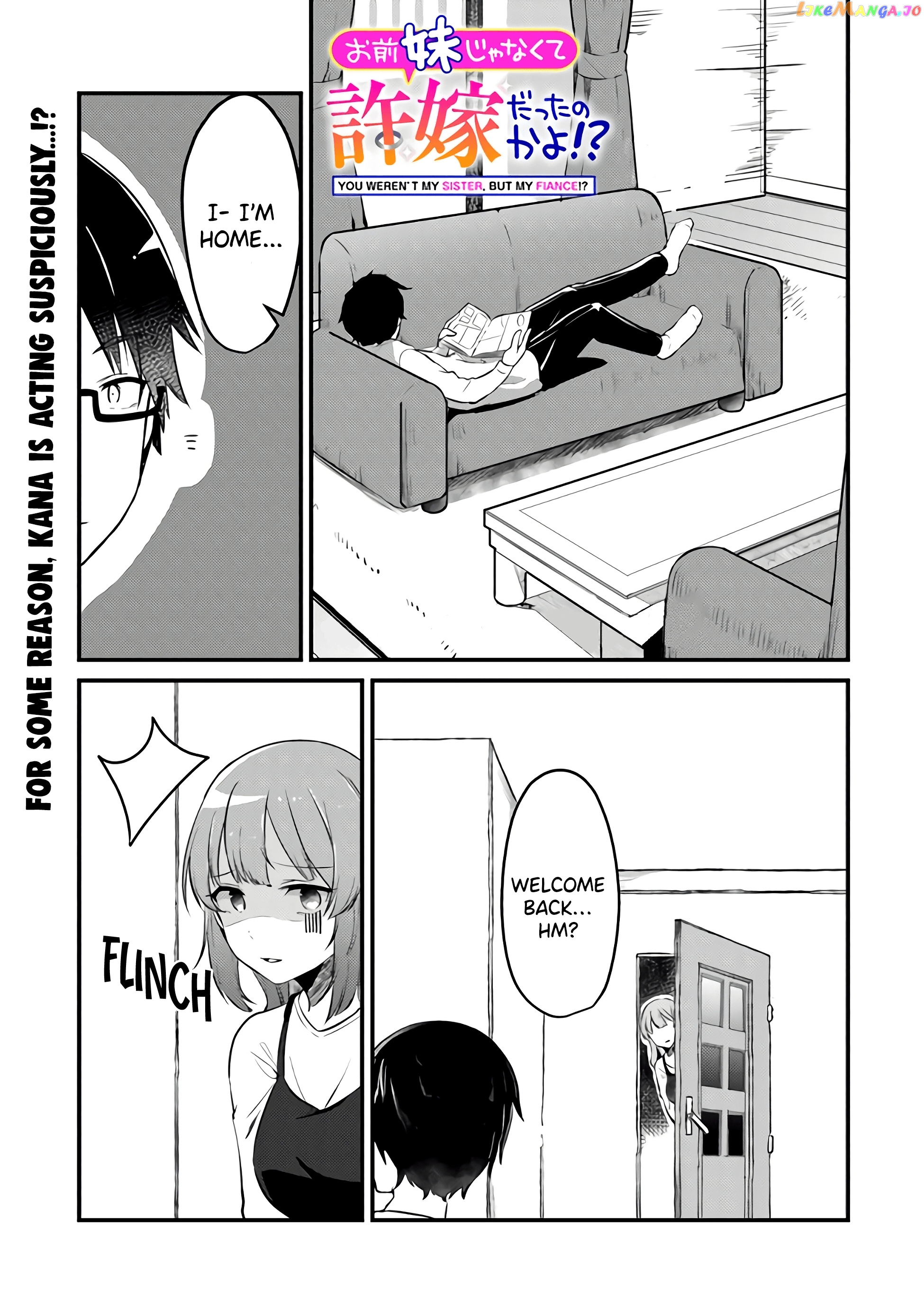 You Weren’t My Sister, But My Fiancée! chapter 4 - page 2