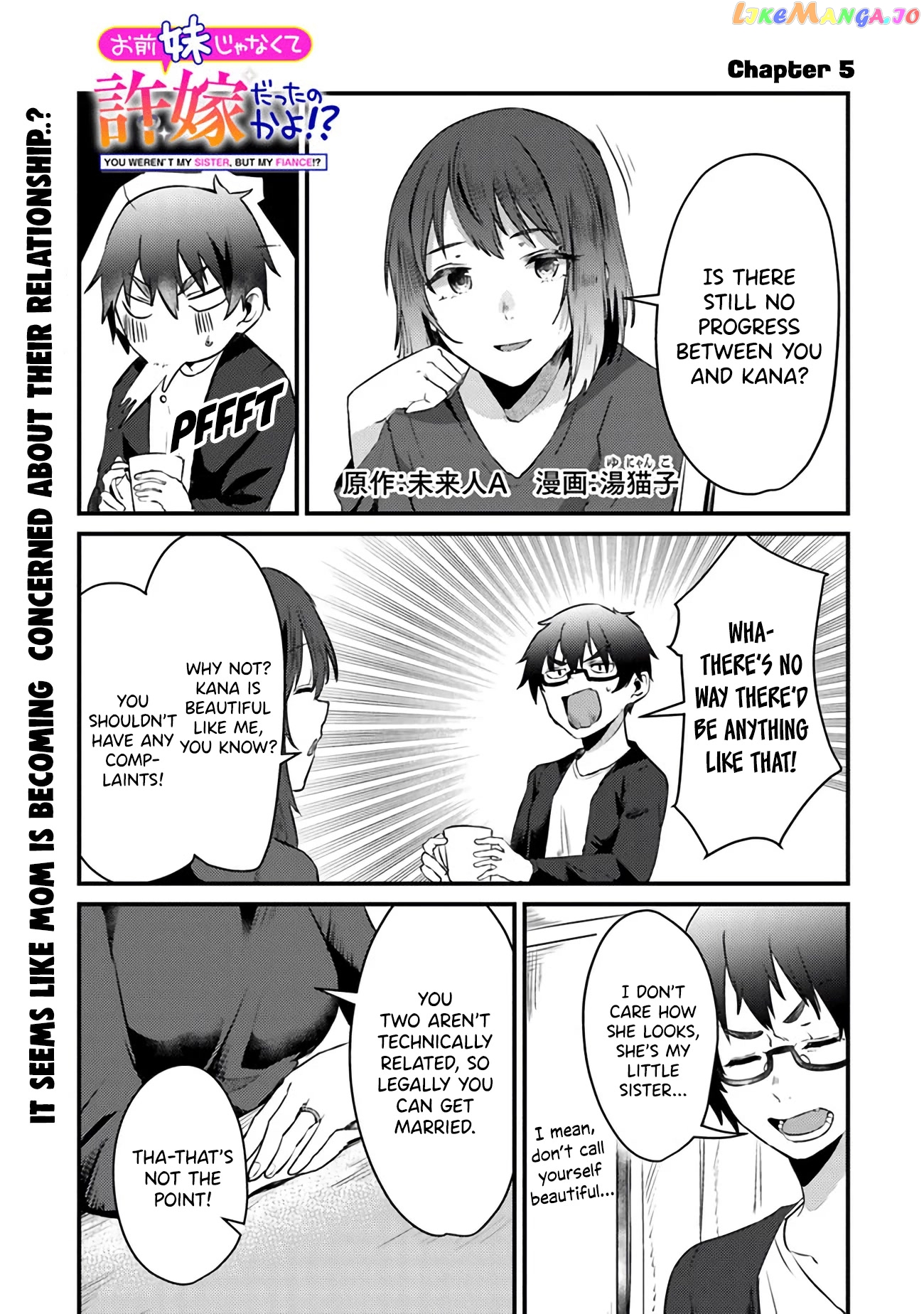 You Weren’t My Sister, But My Fiancée! chapter 5 - page 2