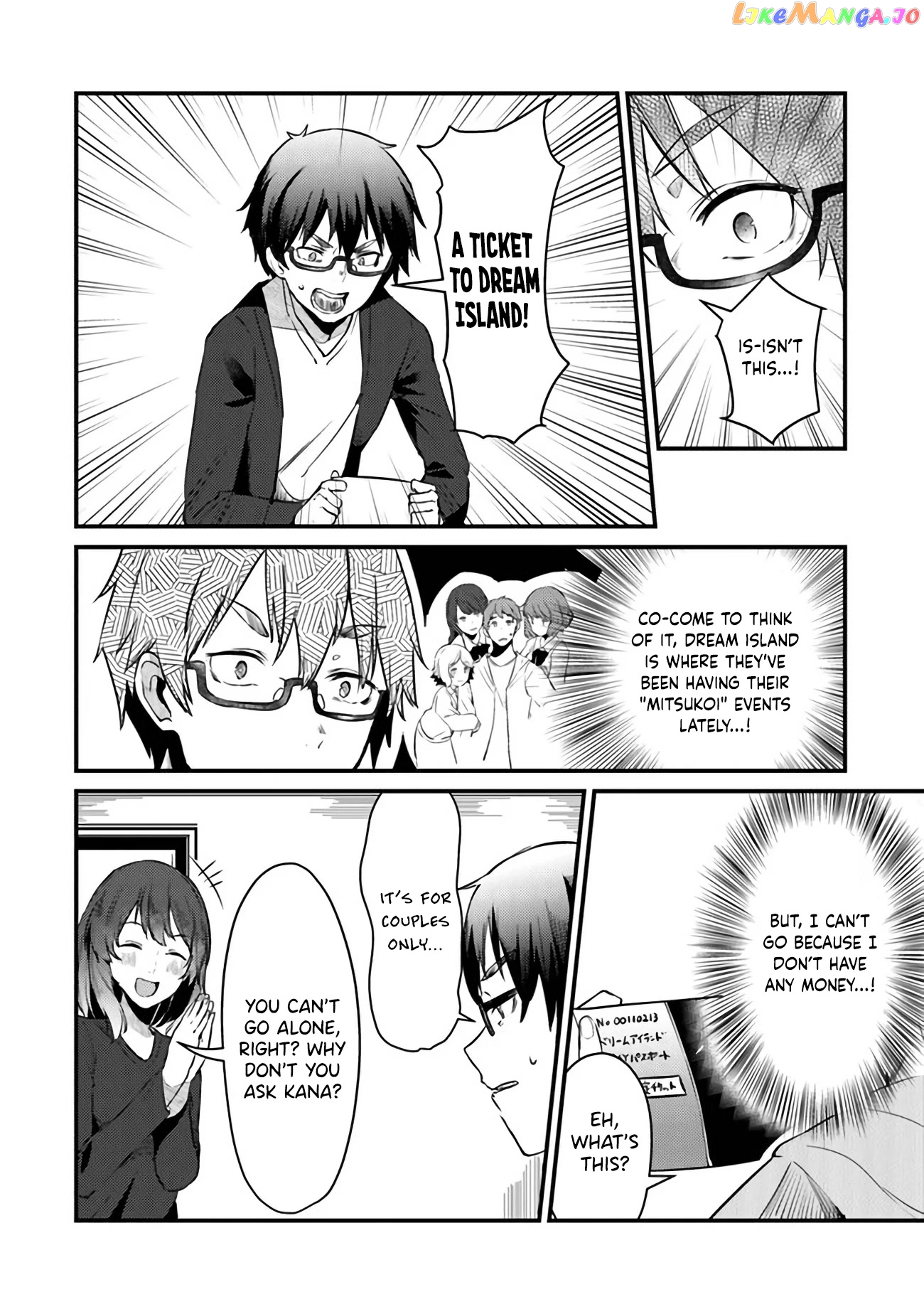 You Weren’t My Sister, But My Fiancée! chapter 5 - page 5