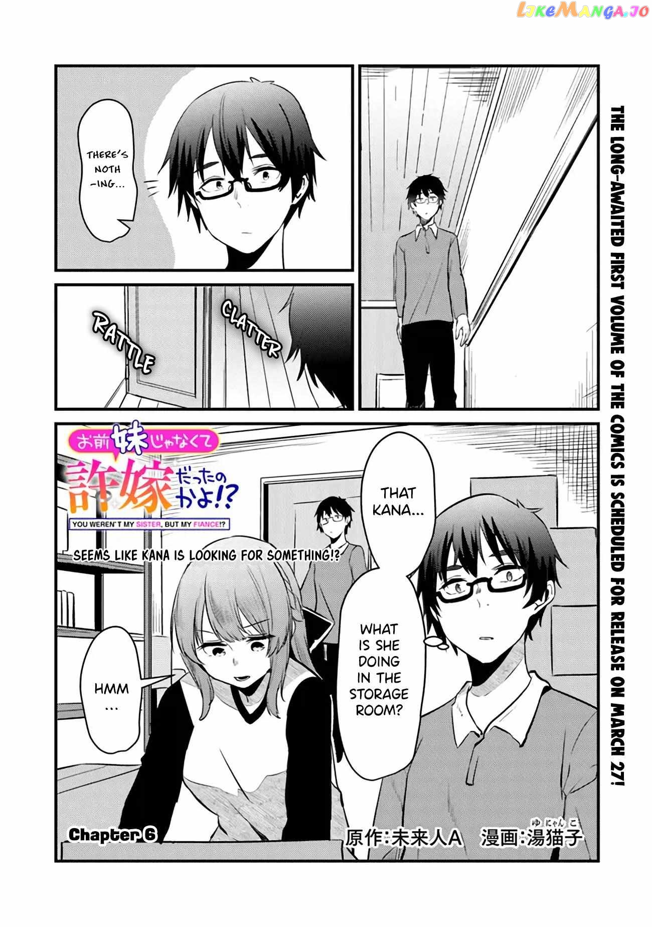 You Weren’t My Sister, But My Fiancée! chapter 6 - page 2