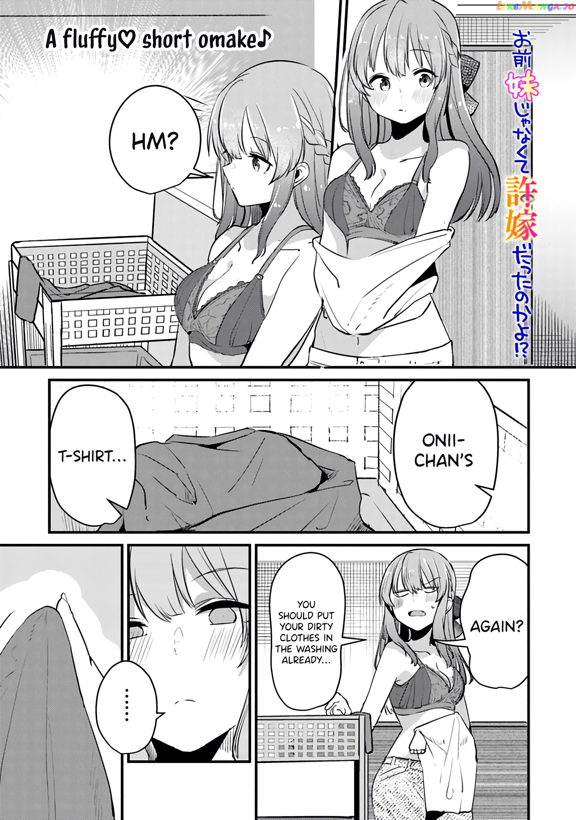 You Weren’t My Sister, But My Fiancée! chapter 7.1 - page 1