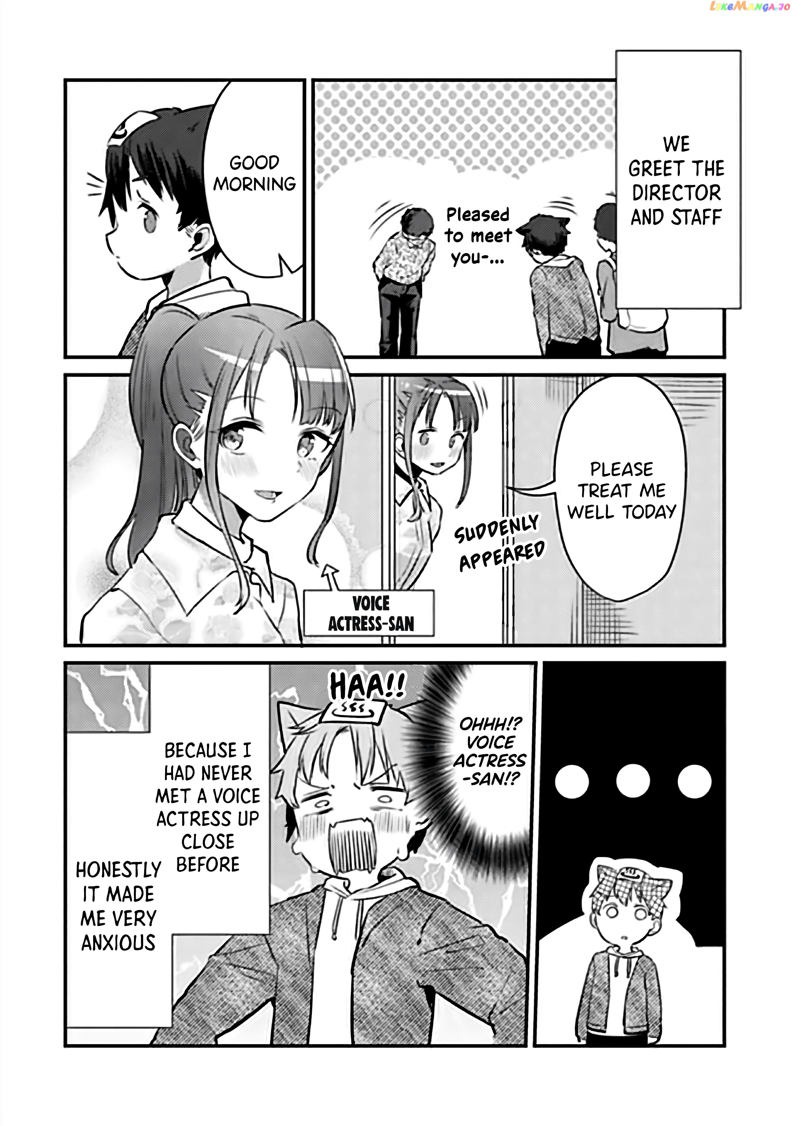 You Weren’t My Sister, But My Fiancée! chapter 7.2 - page 2