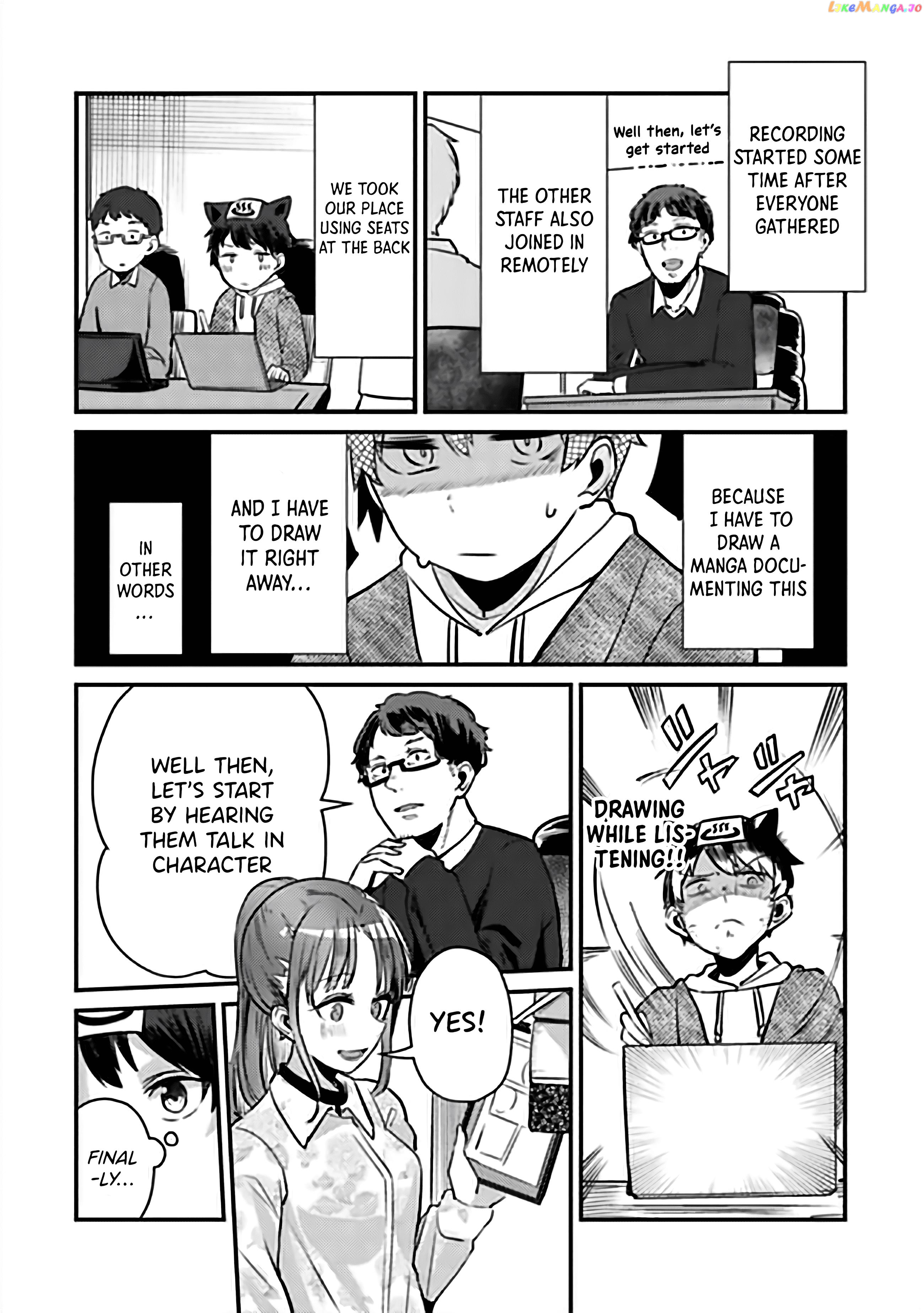 You Weren’t My Sister, But My Fiancée! chapter 7.2 - page 4