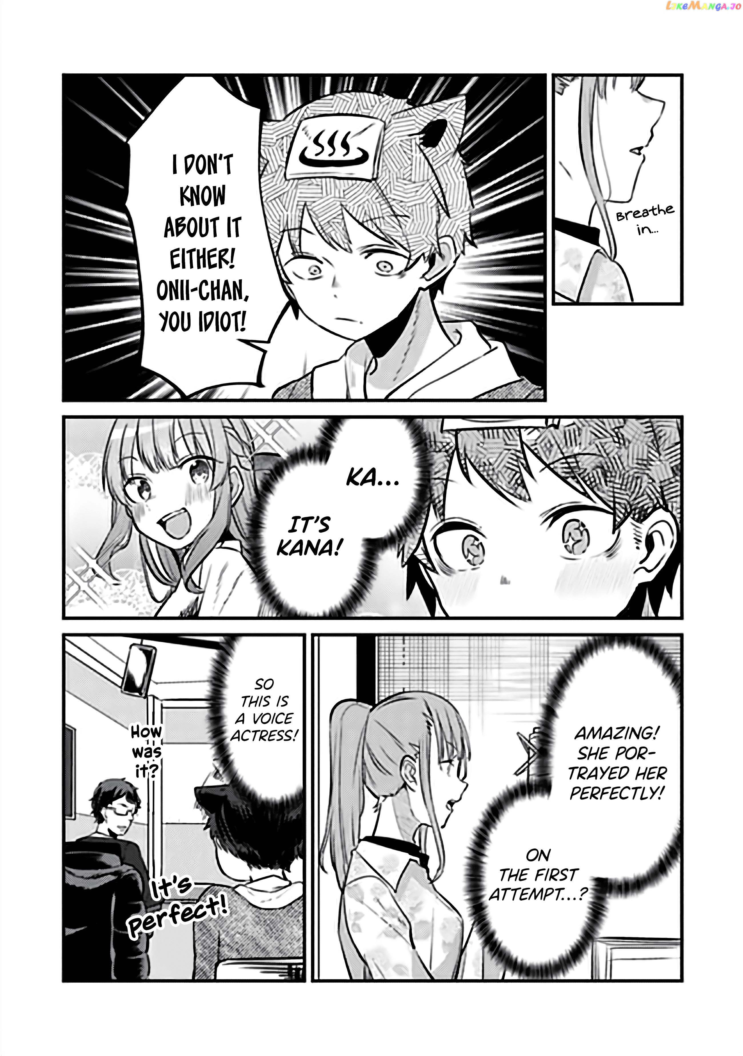 You Weren’t My Sister, But My Fiancée! chapter 7.2 - page 5