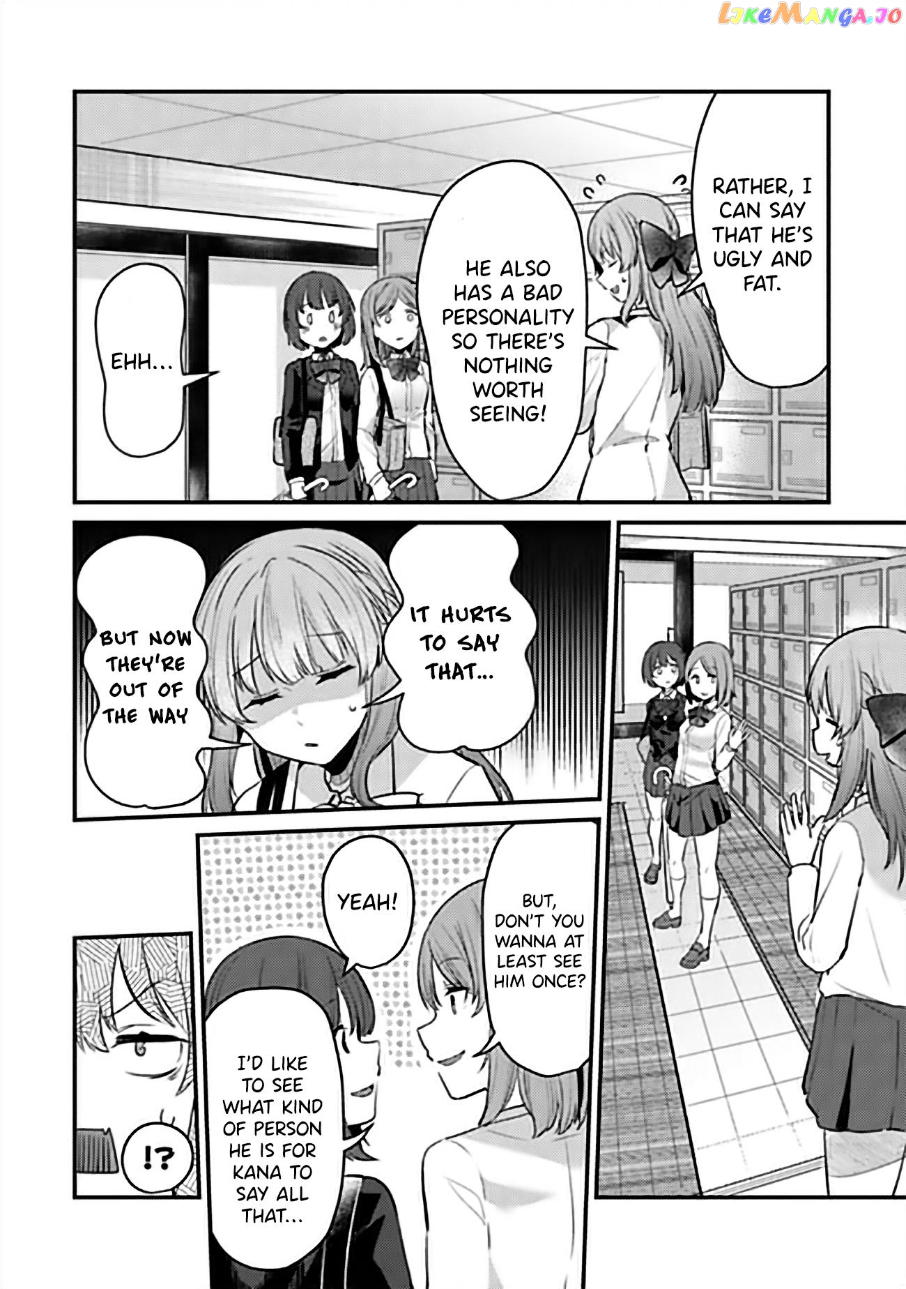 You Weren’t My Sister, But My Fiancée! chapter 8 - page 7