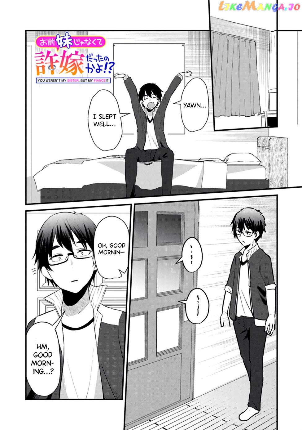 You Weren’t My Sister, But My Fiancée! chapter 9 - page 2