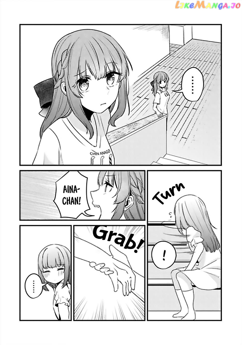 You Weren’t My Sister, But My Fiancée! chapter 9 - page 21