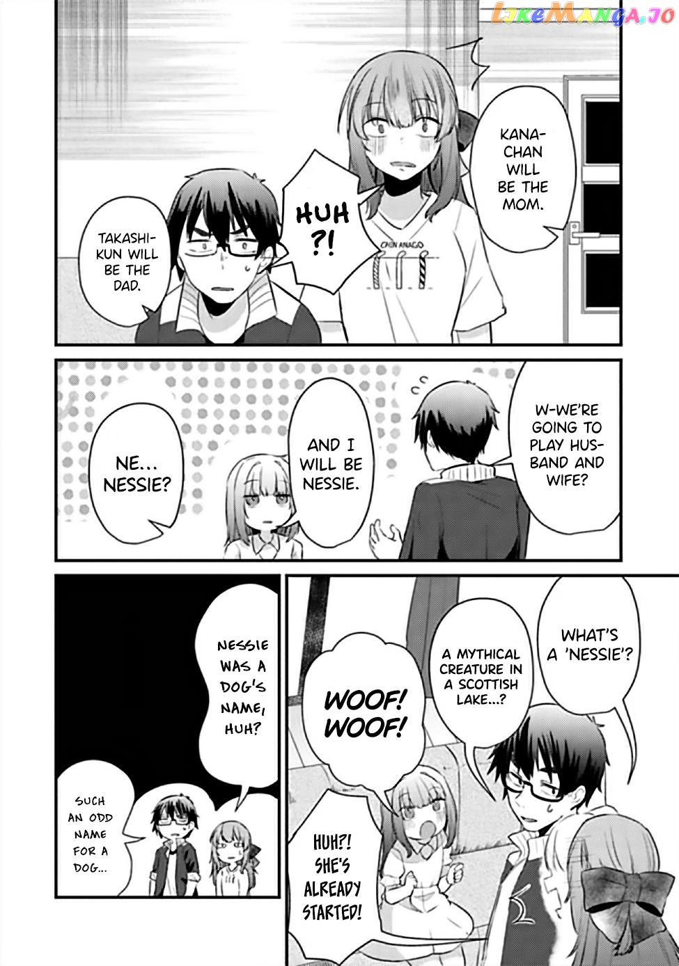 You Weren’t My Sister, But My Fiancée! chapter 9 - page 9
