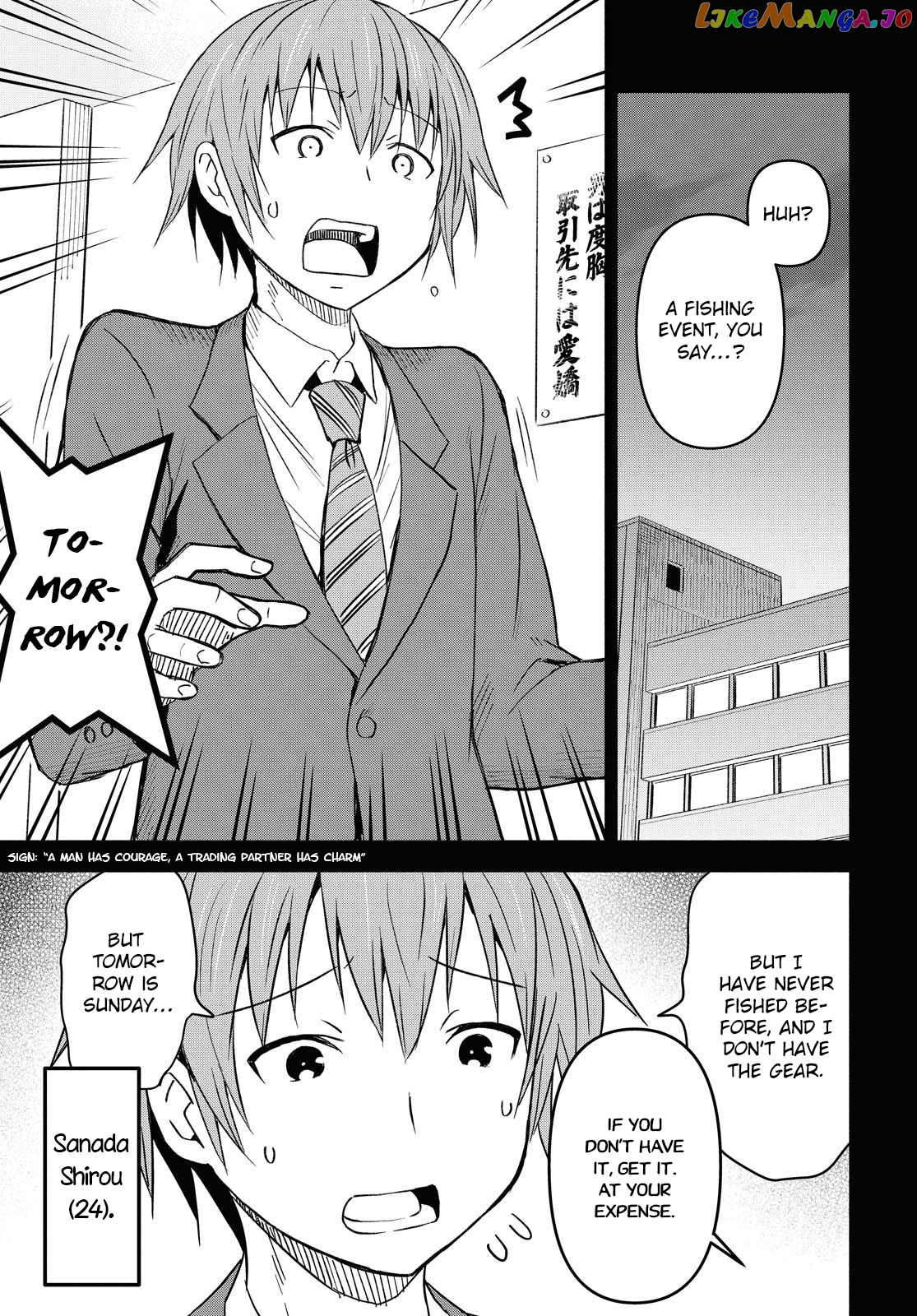 Dungeon Tou de Yadoya wo Yarou! Souzou Mahou wo Moratta Ore no Hosoude Hanjouki chapter 1 - page 4