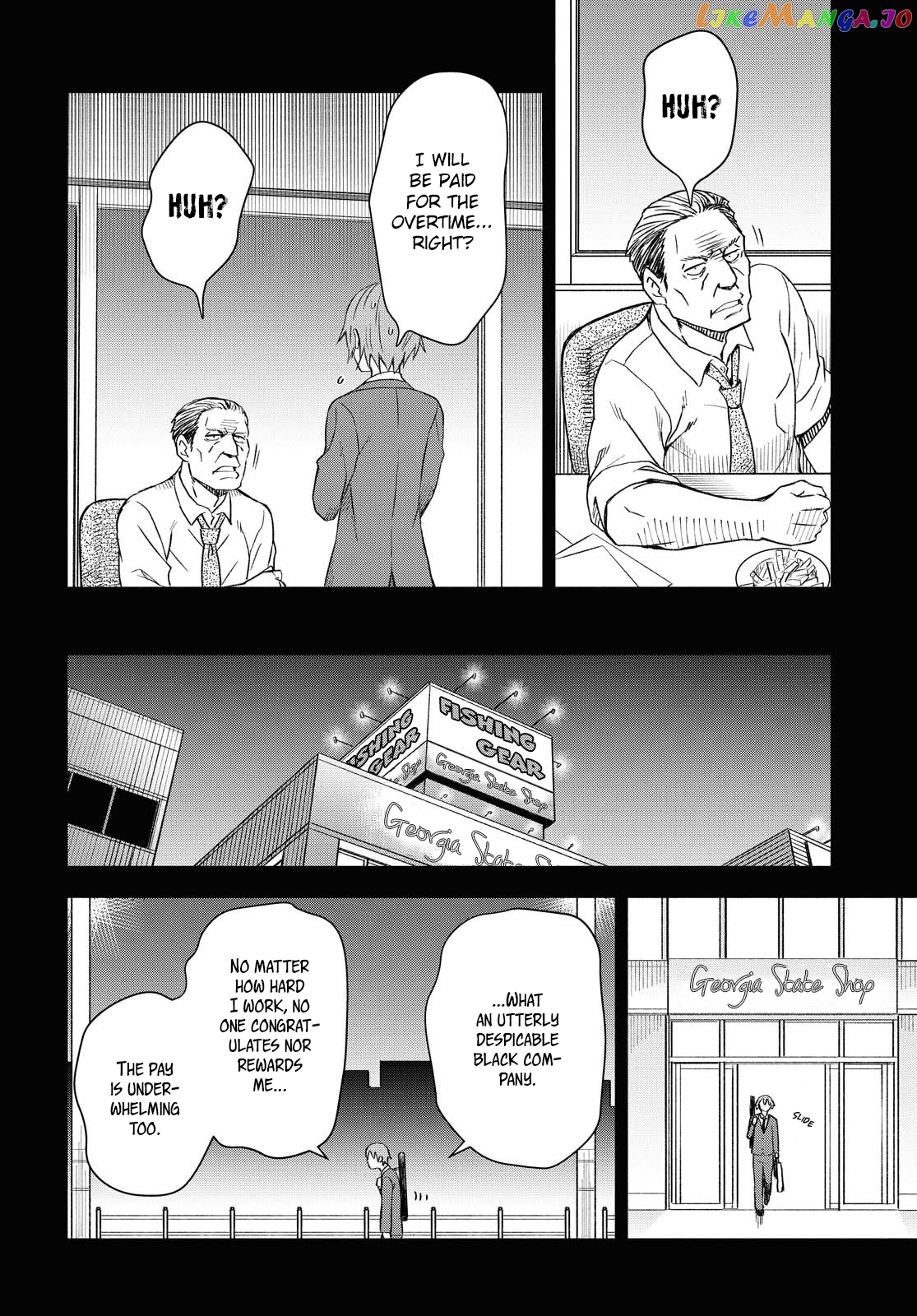 Dungeon Tou de Yadoya wo Yarou! Souzou Mahou wo Moratta Ore no Hosoude Hanjouki chapter 1 - page 5