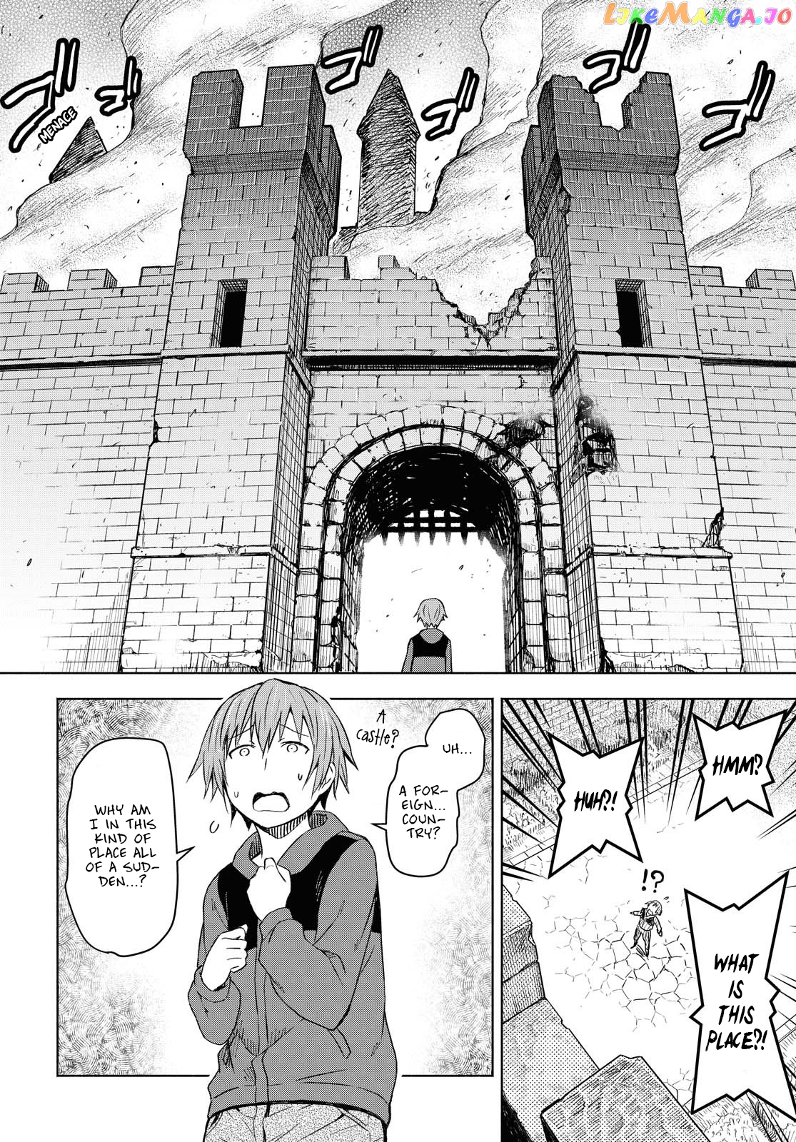 Dungeon Tou de Yadoya wo Yarou! Souzou Mahou wo Moratta Ore no Hosoude Hanjouki chapter 1 - page 7