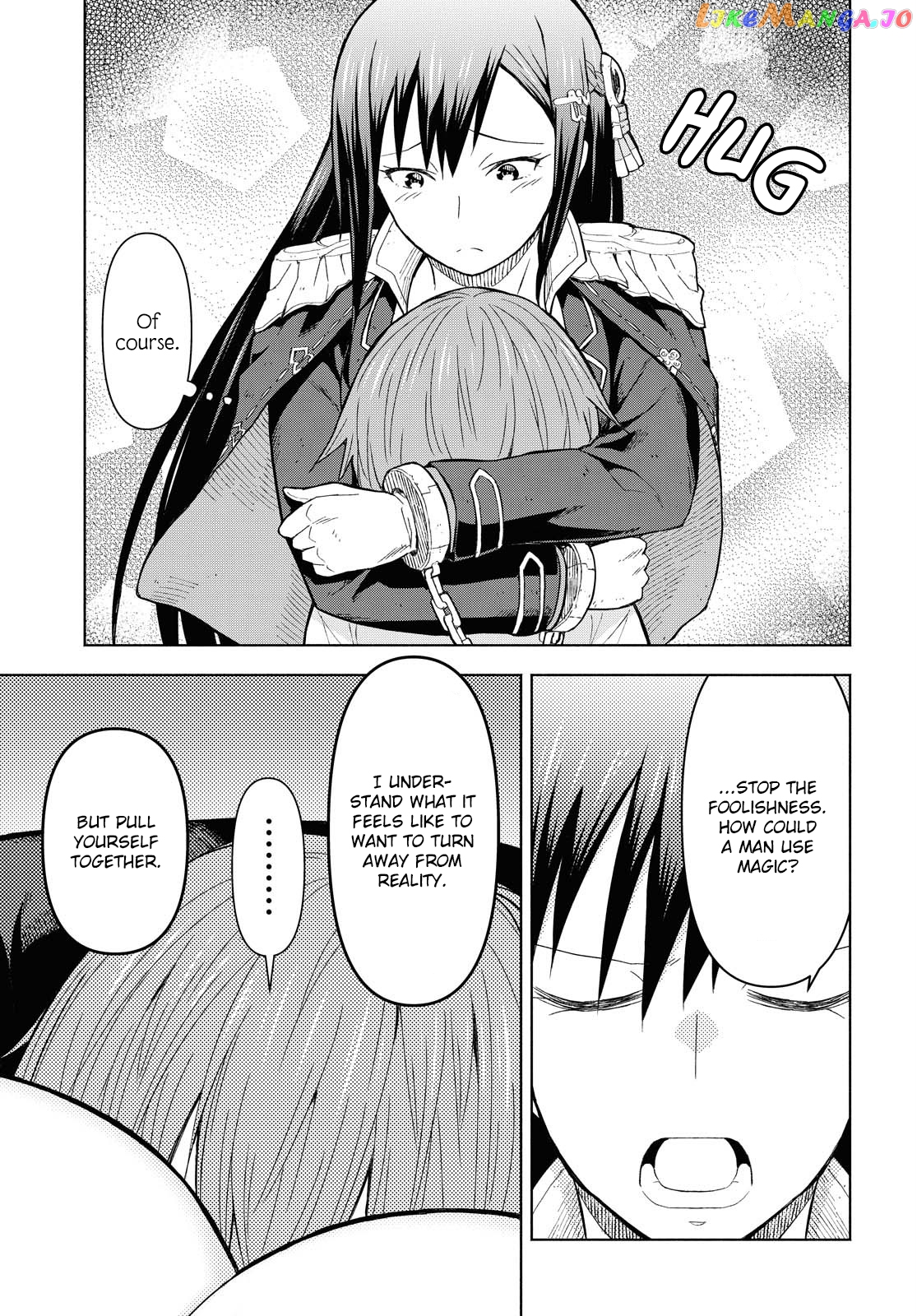 Dungeon Tou de Yadoya wo Yarou! Souzou Mahou wo Moratta Ore no Hosoude Hanjouki chapter 2 - page 13