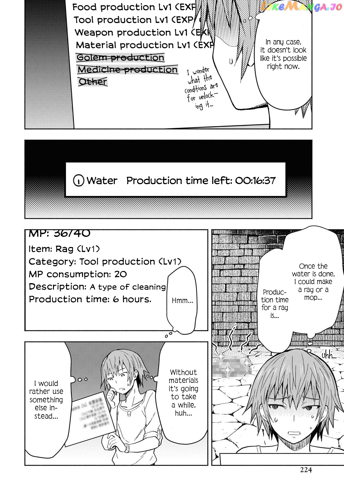 Dungeon Tou de Yadoya wo Yarou! Souzou Mahou wo Moratta Ore no Hosoude Hanjouki chapter 2 - page 20