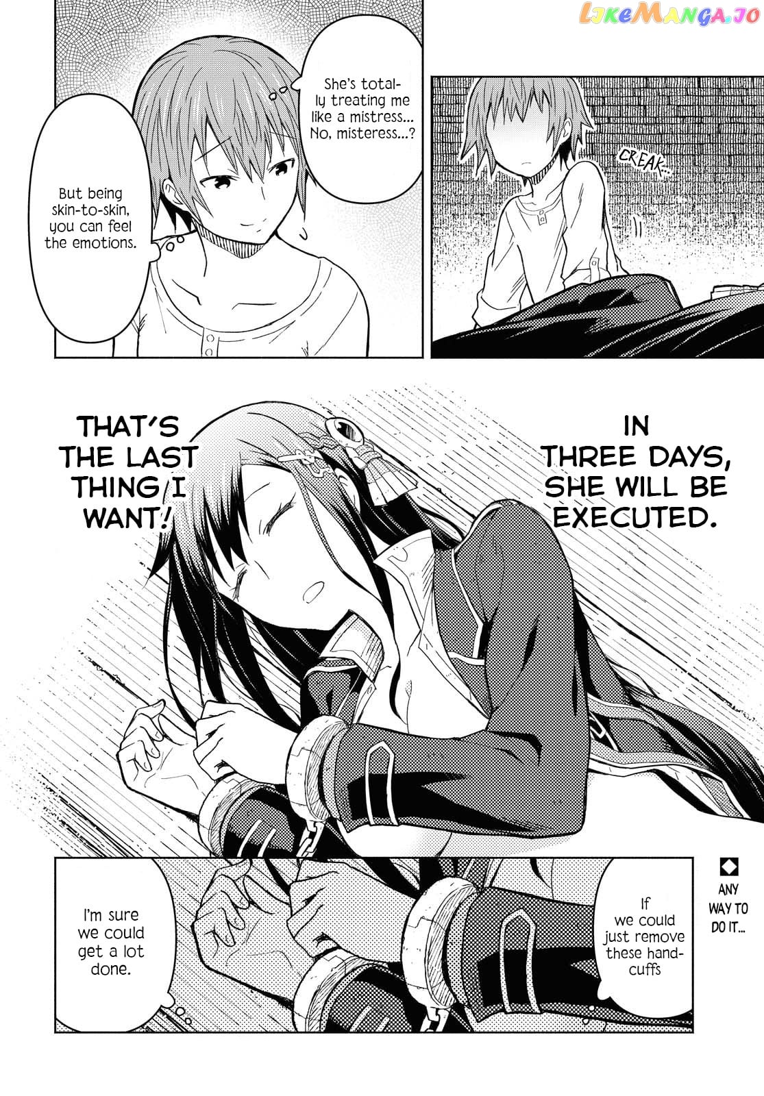 Dungeon Tou de Yadoya wo Yarou! Souzou Mahou wo Moratta Ore no Hosoude Hanjouki chapter 2 - page 32