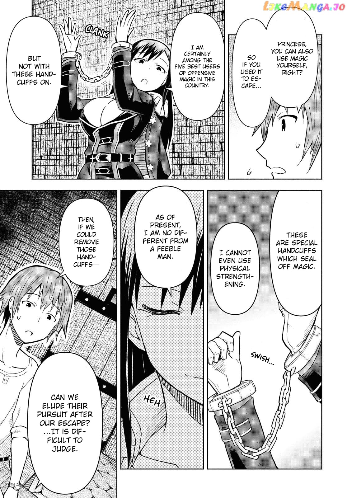 Dungeon Tou de Yadoya wo Yarou! Souzou Mahou wo Moratta Ore no Hosoude Hanjouki chapter 2 - page 7