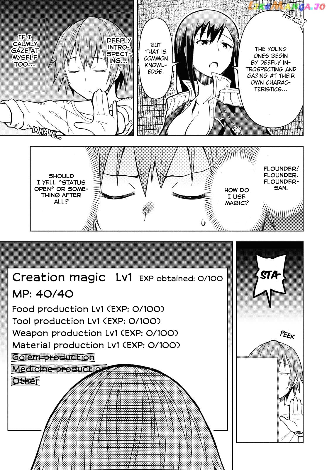 Dungeon Tou de Yadoya wo Yarou! Souzou Mahou wo Moratta Ore no Hosoude Hanjouki chapter 2 - page 9