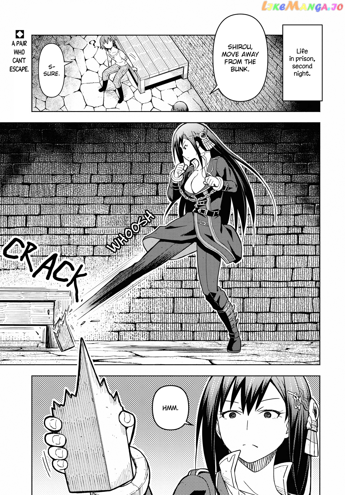 Dungeon Tou de Yadoya wo Yarou! Souzou Mahou wo Moratta Ore no Hosoude Hanjouki chapter 3 - page 1