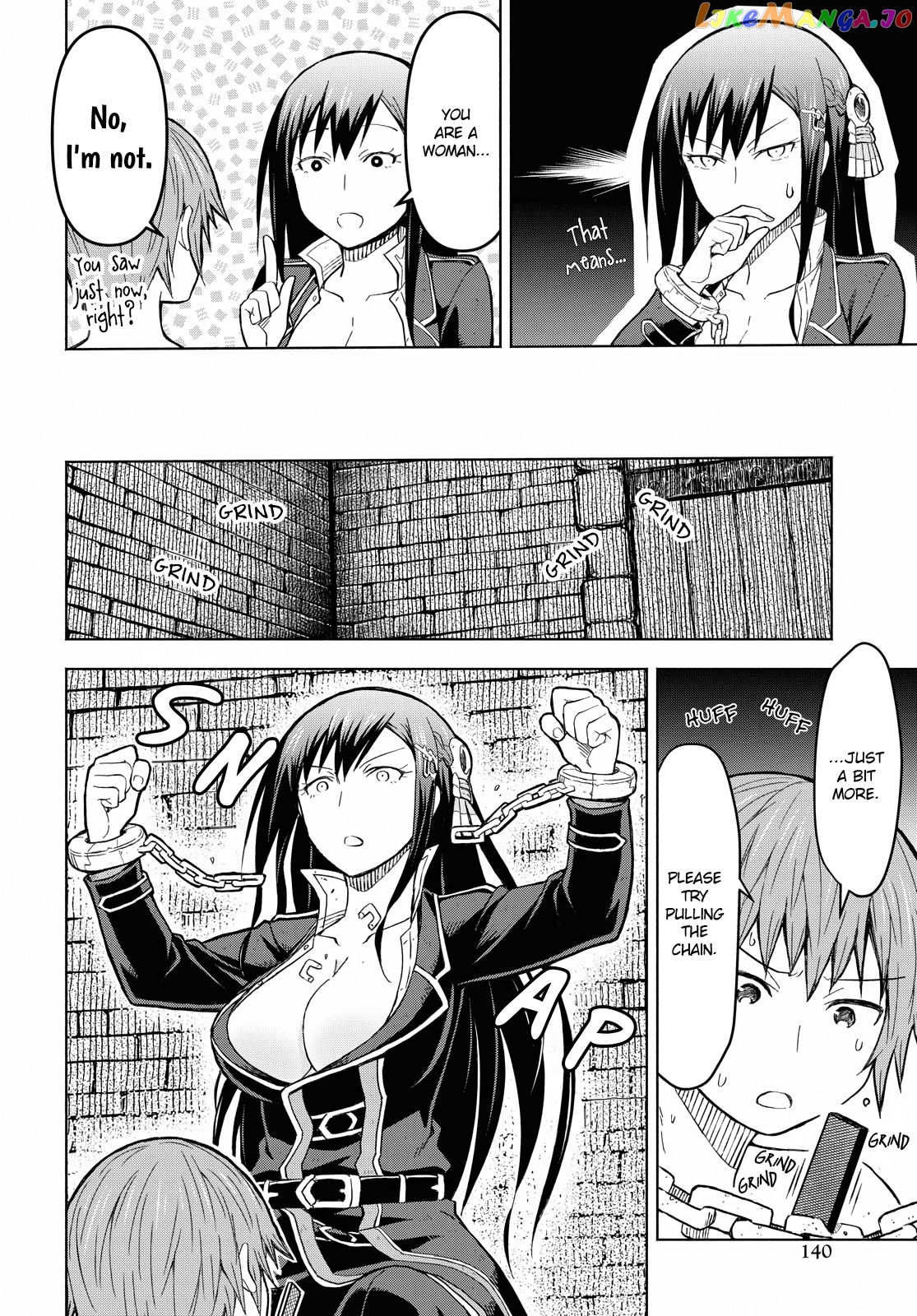 Dungeon Tou de Yadoya wo Yarou! Souzou Mahou wo Moratta Ore no Hosoude Hanjouki chapter 3 - page 16