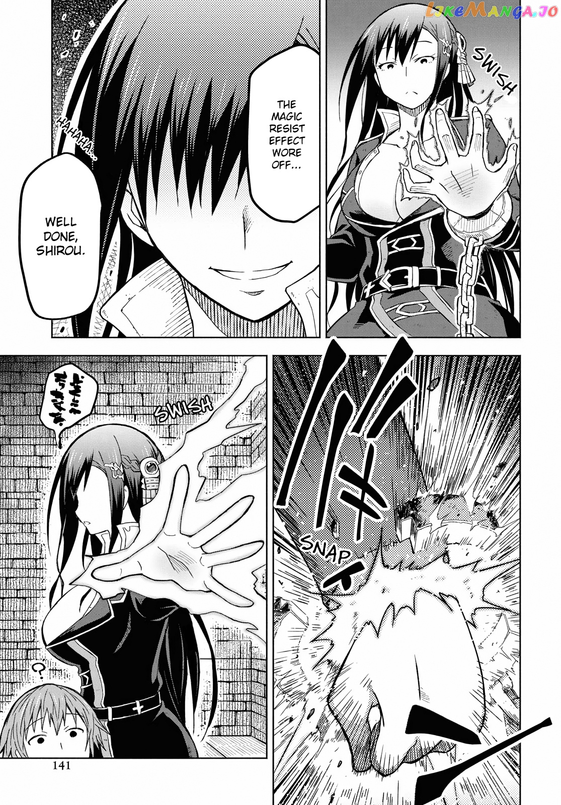 Dungeon Tou de Yadoya wo Yarou! Souzou Mahou wo Moratta Ore no Hosoude Hanjouki chapter 3 - page 17