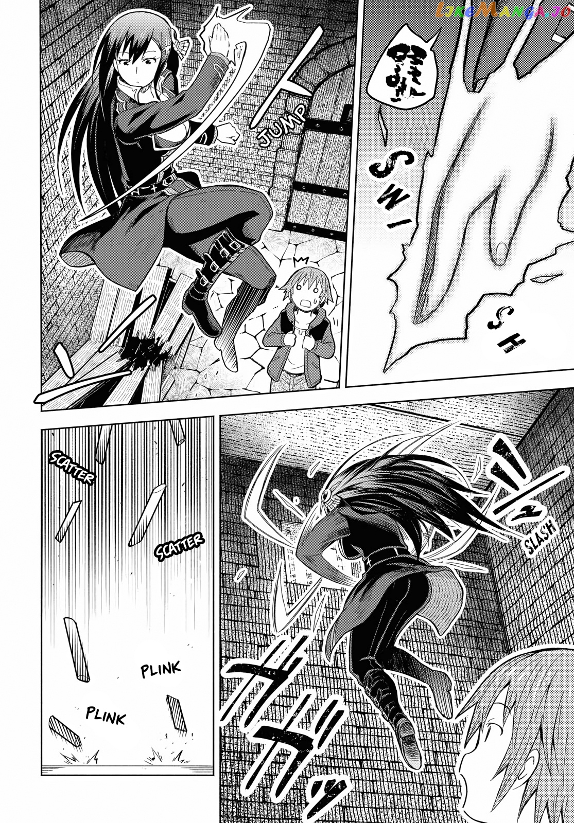 Dungeon Tou de Yadoya wo Yarou! Souzou Mahou wo Moratta Ore no Hosoude Hanjouki chapter 3 - page 20