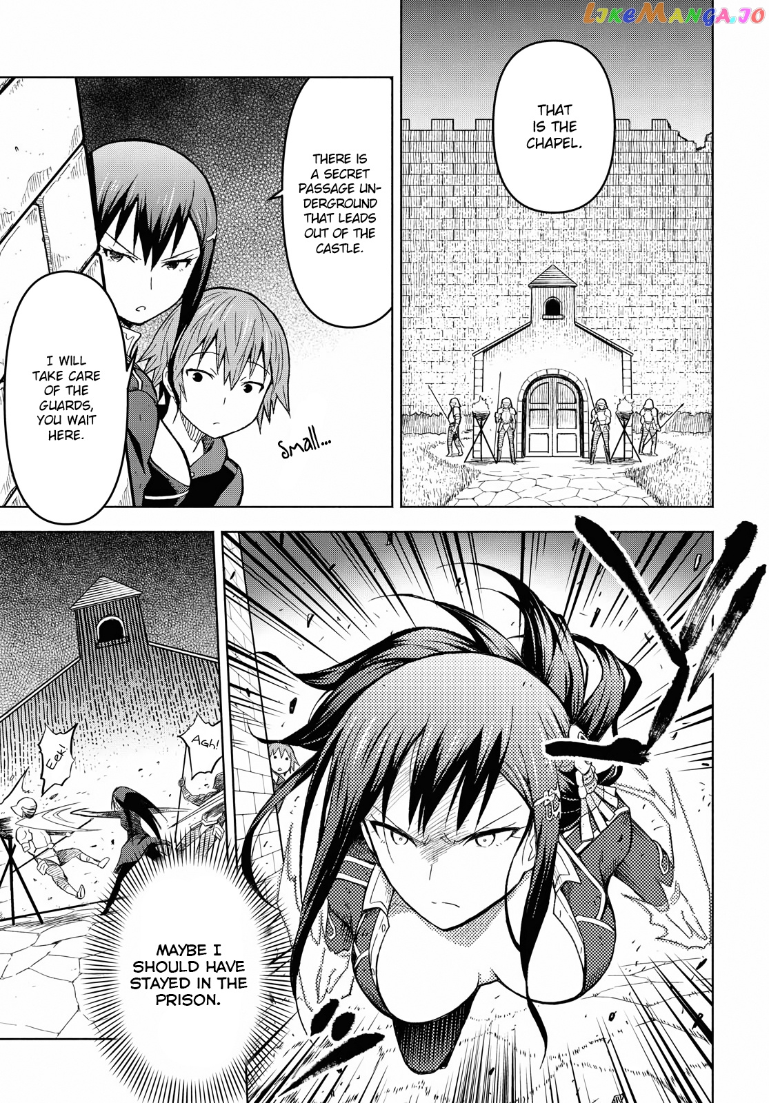 Dungeon Tou de Yadoya wo Yarou! Souzou Mahou wo Moratta Ore no Hosoude Hanjouki chapter 3 - page 23