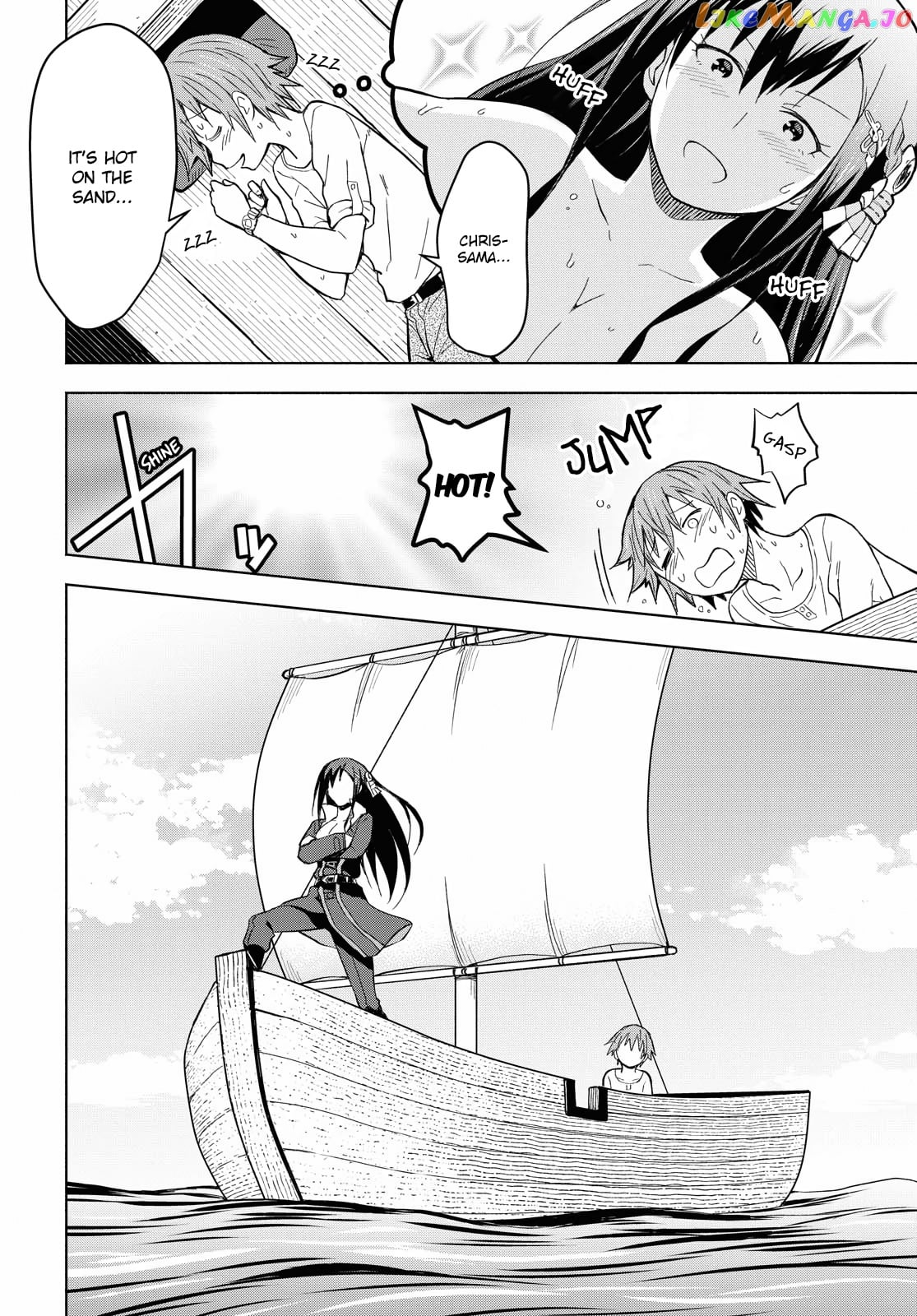 Dungeon Tou de Yadoya wo Yarou! Souzou Mahou wo Moratta Ore no Hosoude Hanjouki chapter 4 - page 2