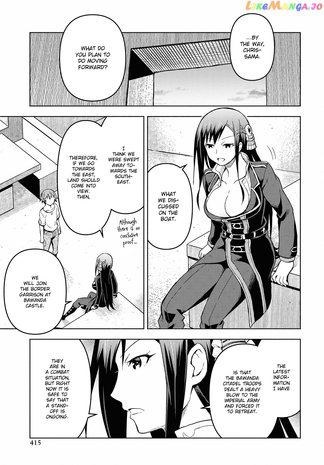 Dungeon Tou de Yadoya wo Yarou! Souzou Mahou wo Moratta Ore no Hosoude Hanjouki chapter 4 - page 29
