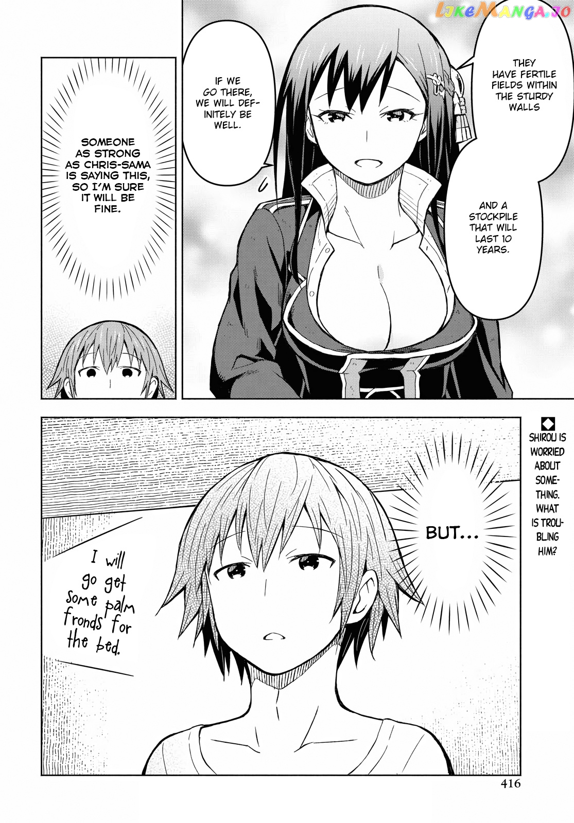 Dungeon Tou de Yadoya wo Yarou! Souzou Mahou wo Moratta Ore no Hosoude Hanjouki chapter 4 - page 30