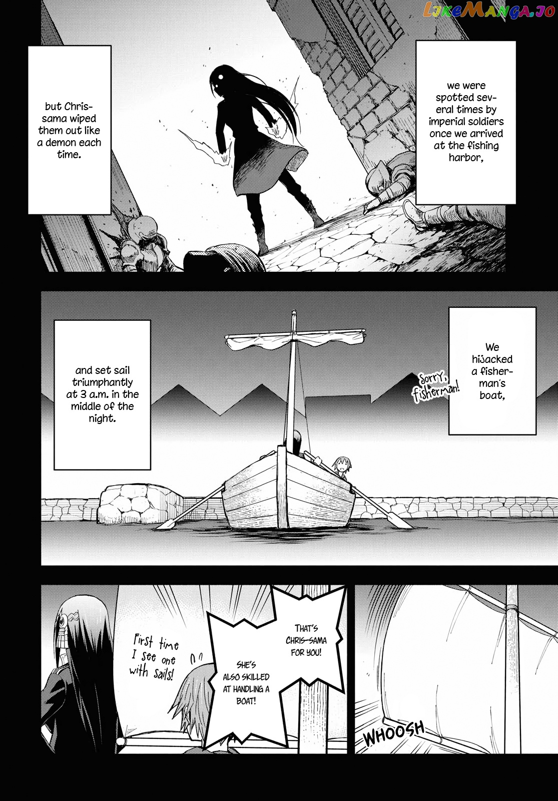 Dungeon Tou de Yadoya wo Yarou! Souzou Mahou wo Moratta Ore no Hosoude Hanjouki chapter 4 - page 4