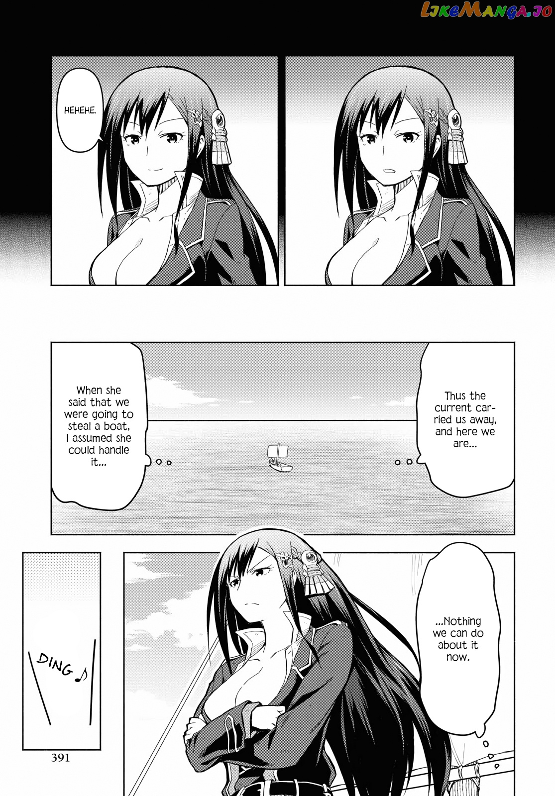 Dungeon Tou de Yadoya wo Yarou! Souzou Mahou wo Moratta Ore no Hosoude Hanjouki chapter 4 - page 5