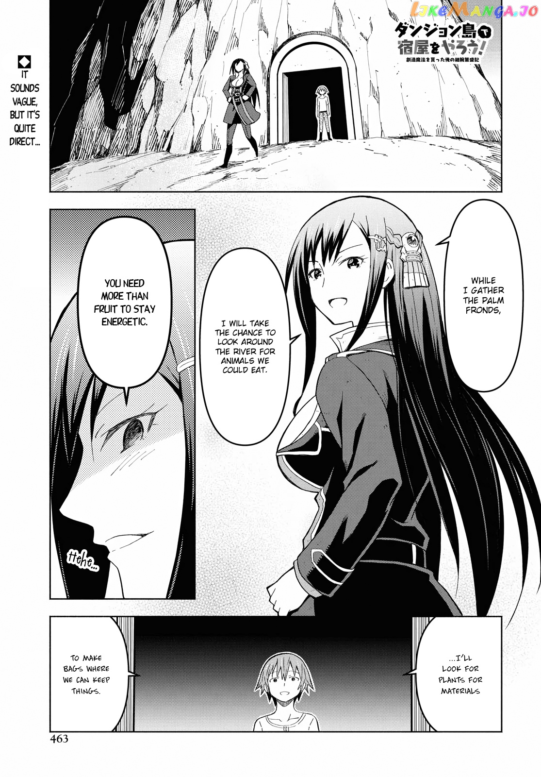 Dungeon Tou de Yadoya wo Yarou! Souzou Mahou wo Moratta Ore no Hosoude Hanjouki chapter 5 - page 1