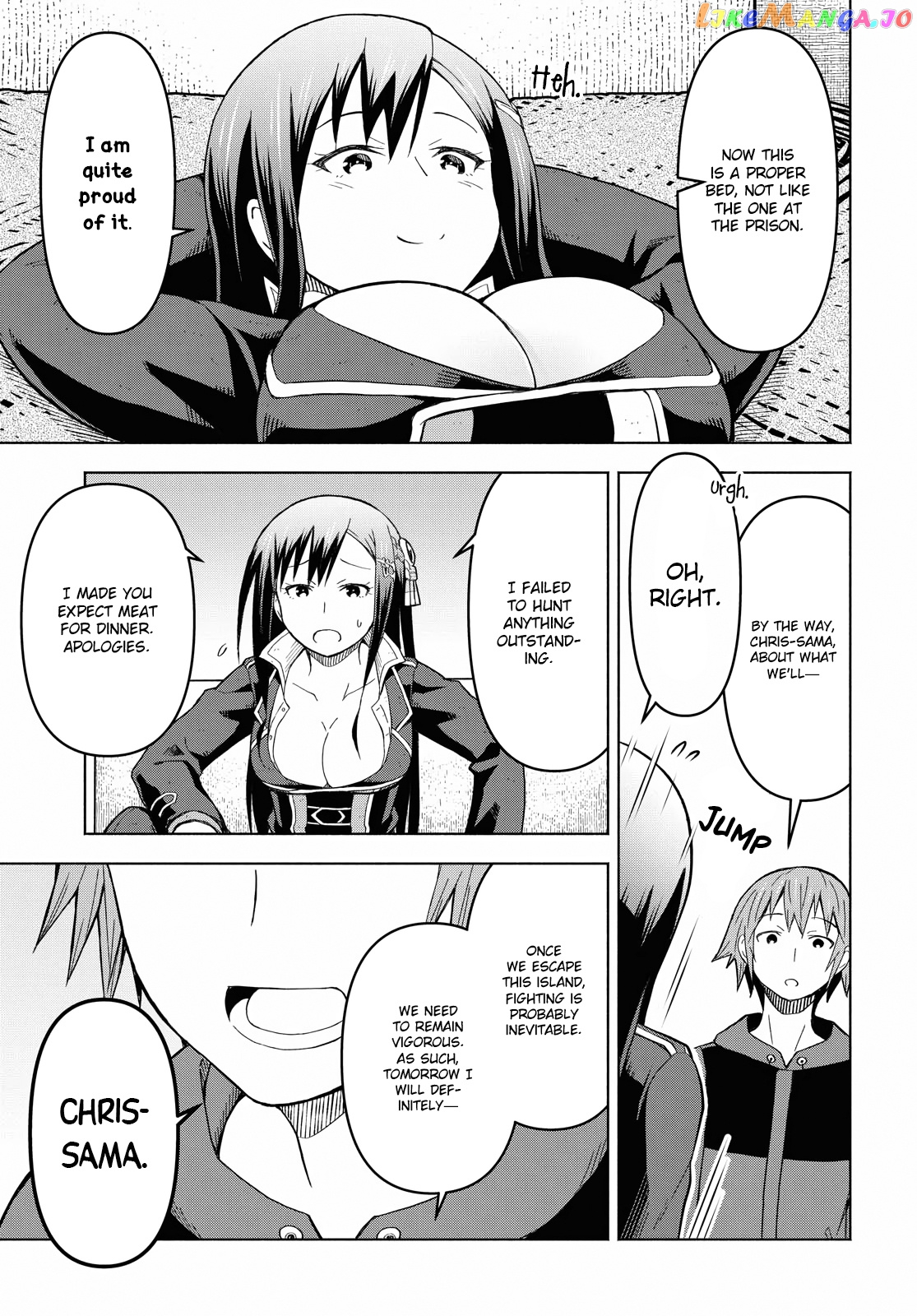 Dungeon Tou de Yadoya wo Yarou! Souzou Mahou wo Moratta Ore no Hosoude Hanjouki chapter 5 - page 5