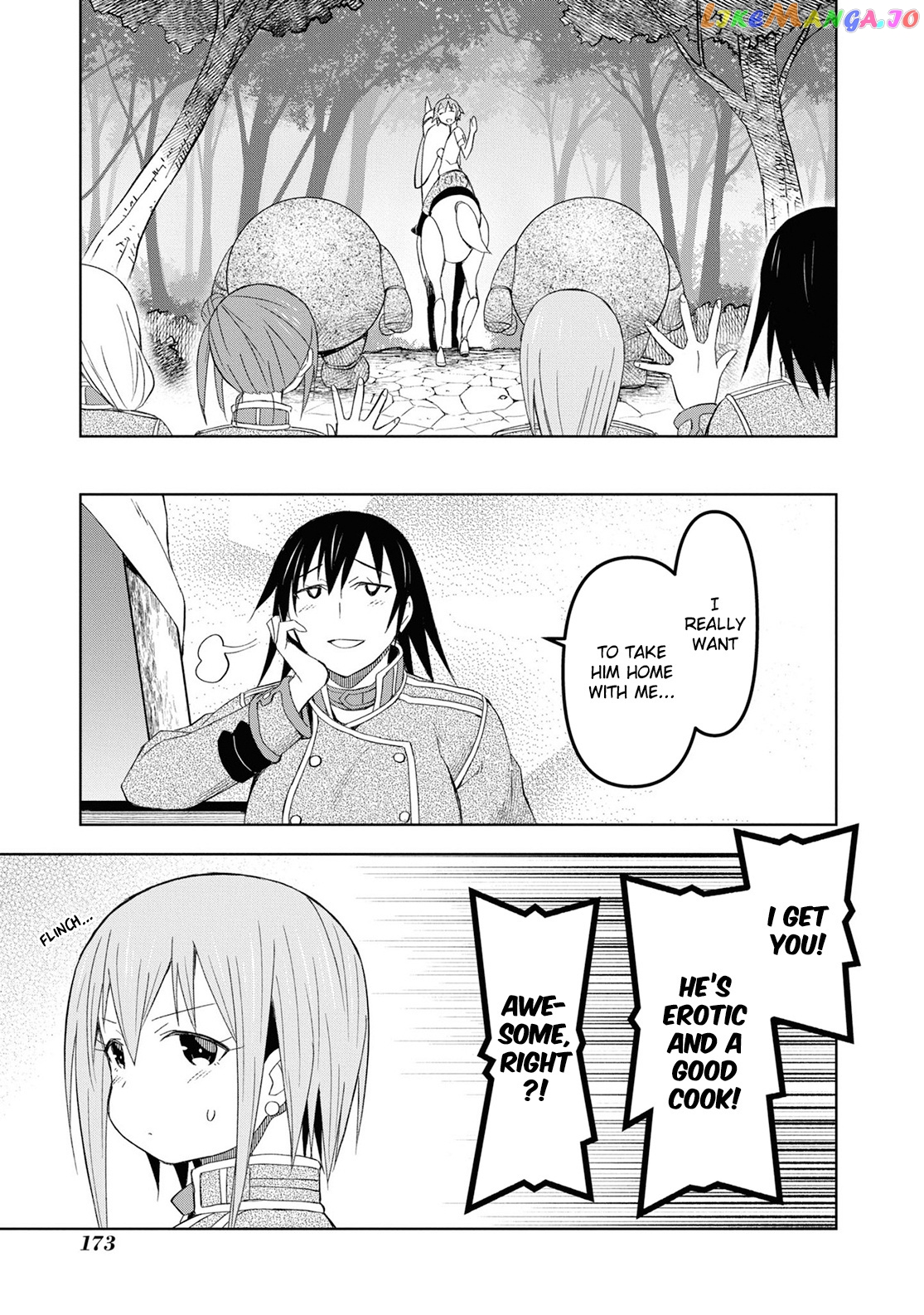 Dungeon Tou de Yadoya wo Yarou! Souzou Mahou wo Moratta Ore no Hosoude Hanjouki chapter 18 - page 23