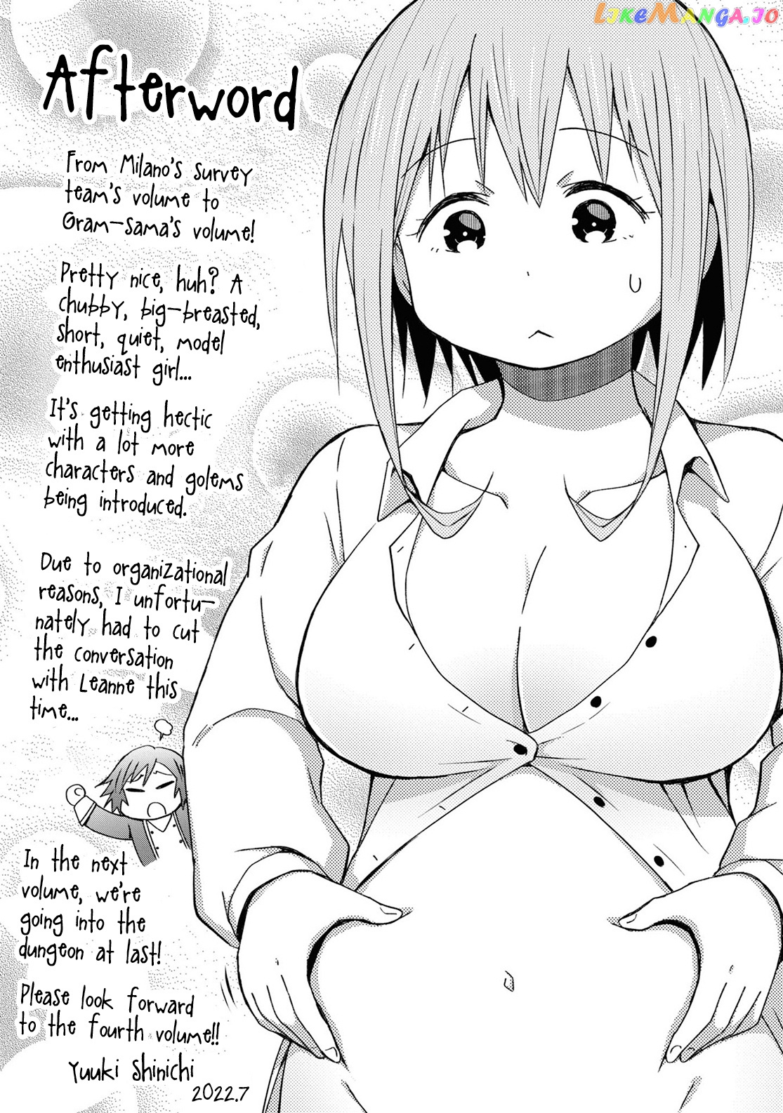 Dungeon Tou de Yadoya wo Yarou! Souzou Mahou wo Moratta Ore no Hosoude Hanjouki chapter 18 - page 27
