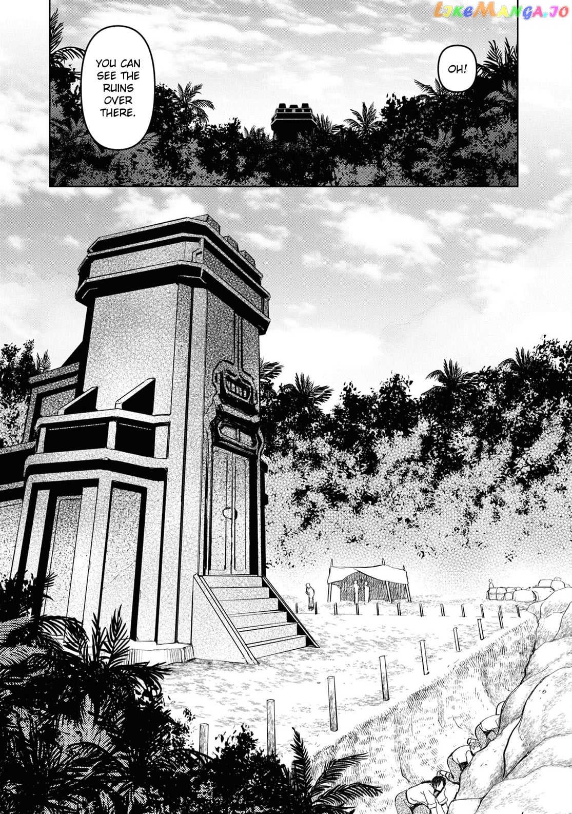 Dungeon Tou de Yadoya wo Yarou! Souzou Mahou wo Moratta Ore no Hosoude Hanjouki chapter 18 - page 3